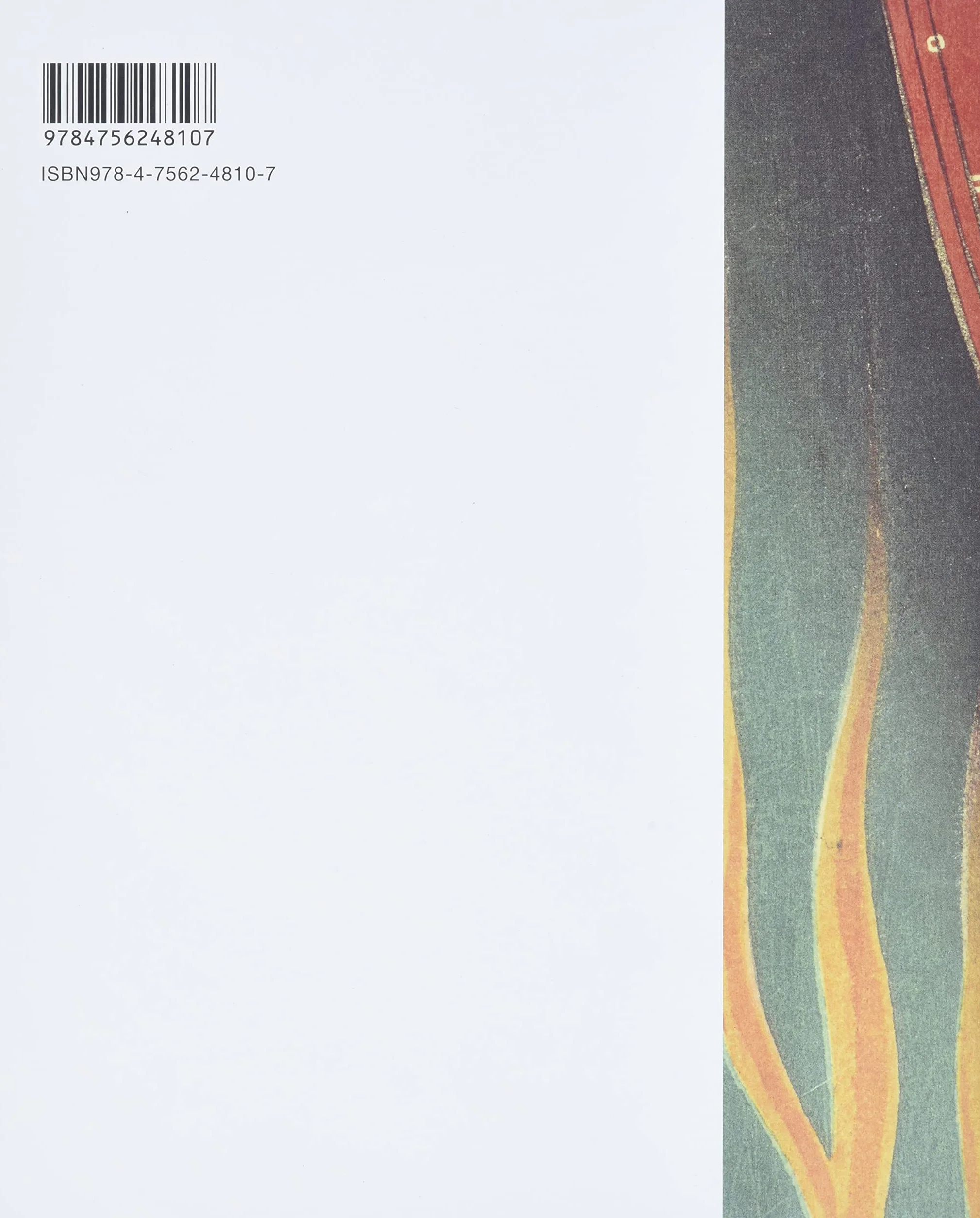 Something Wicked from Japan: Ghosts, Demons & Yokai in Ukiyo-E Masterpieces