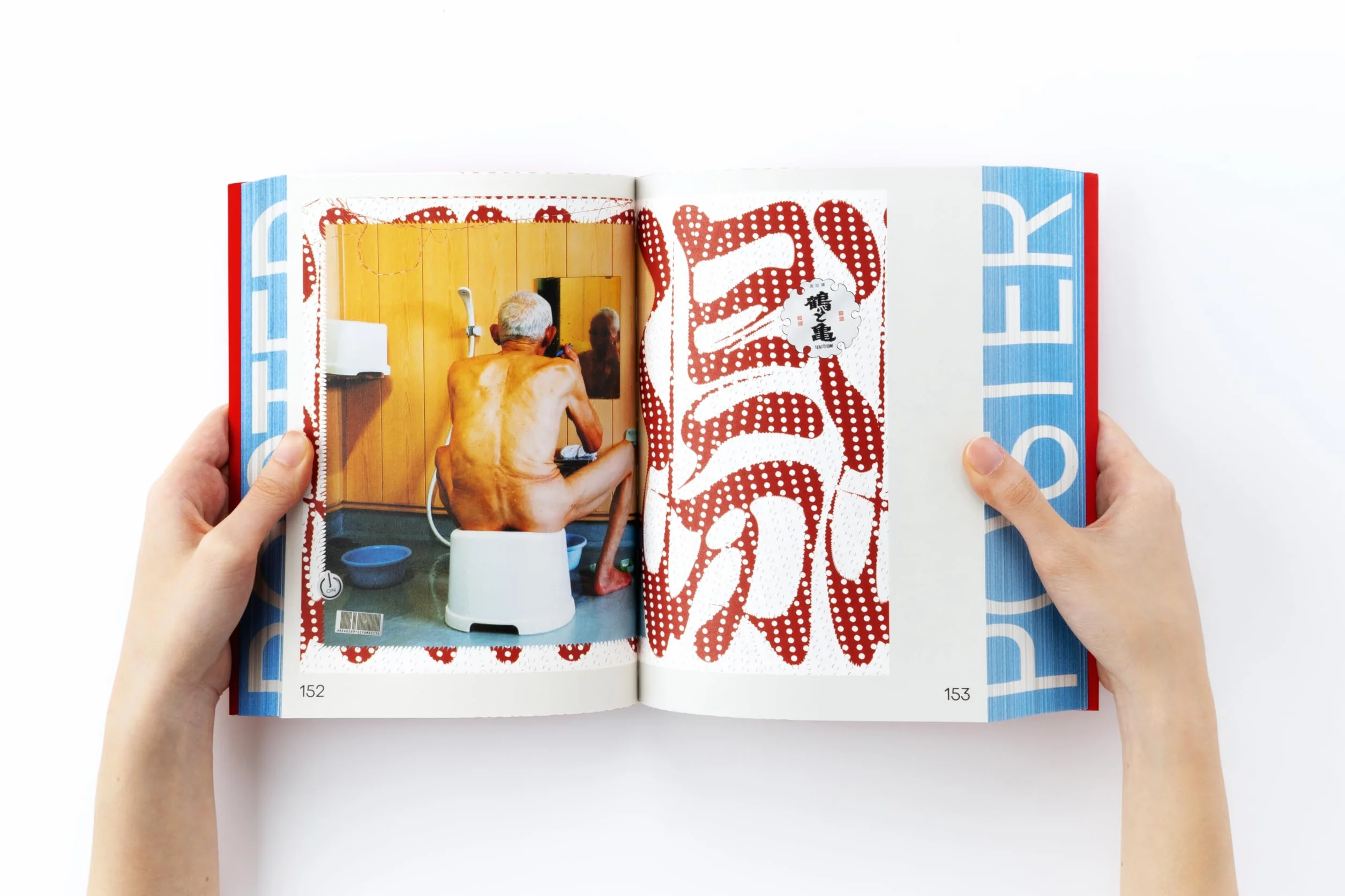 POSUTA Contemporary Poster Designs from Japan /anglais