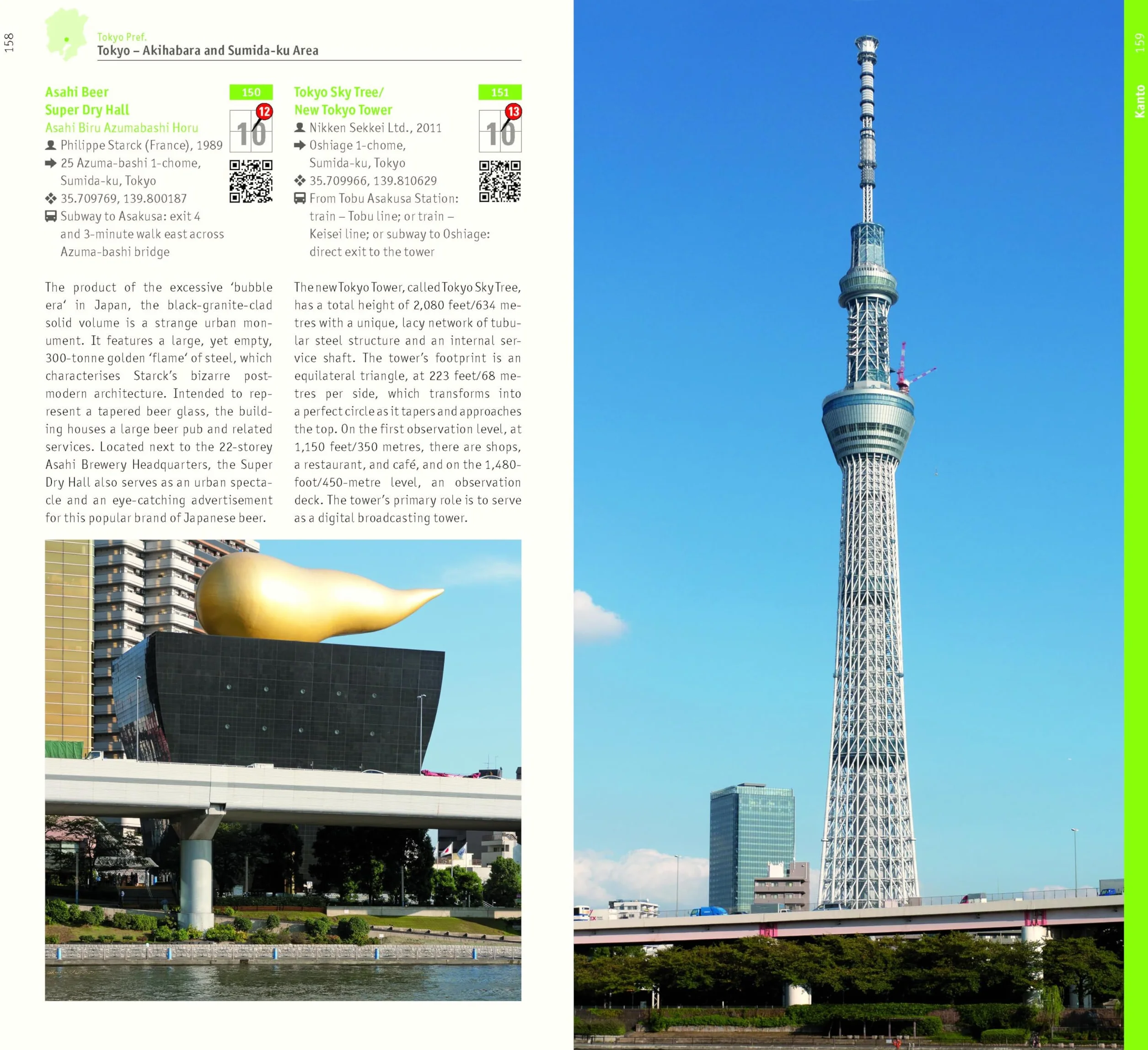 Japan: Architectural Guide