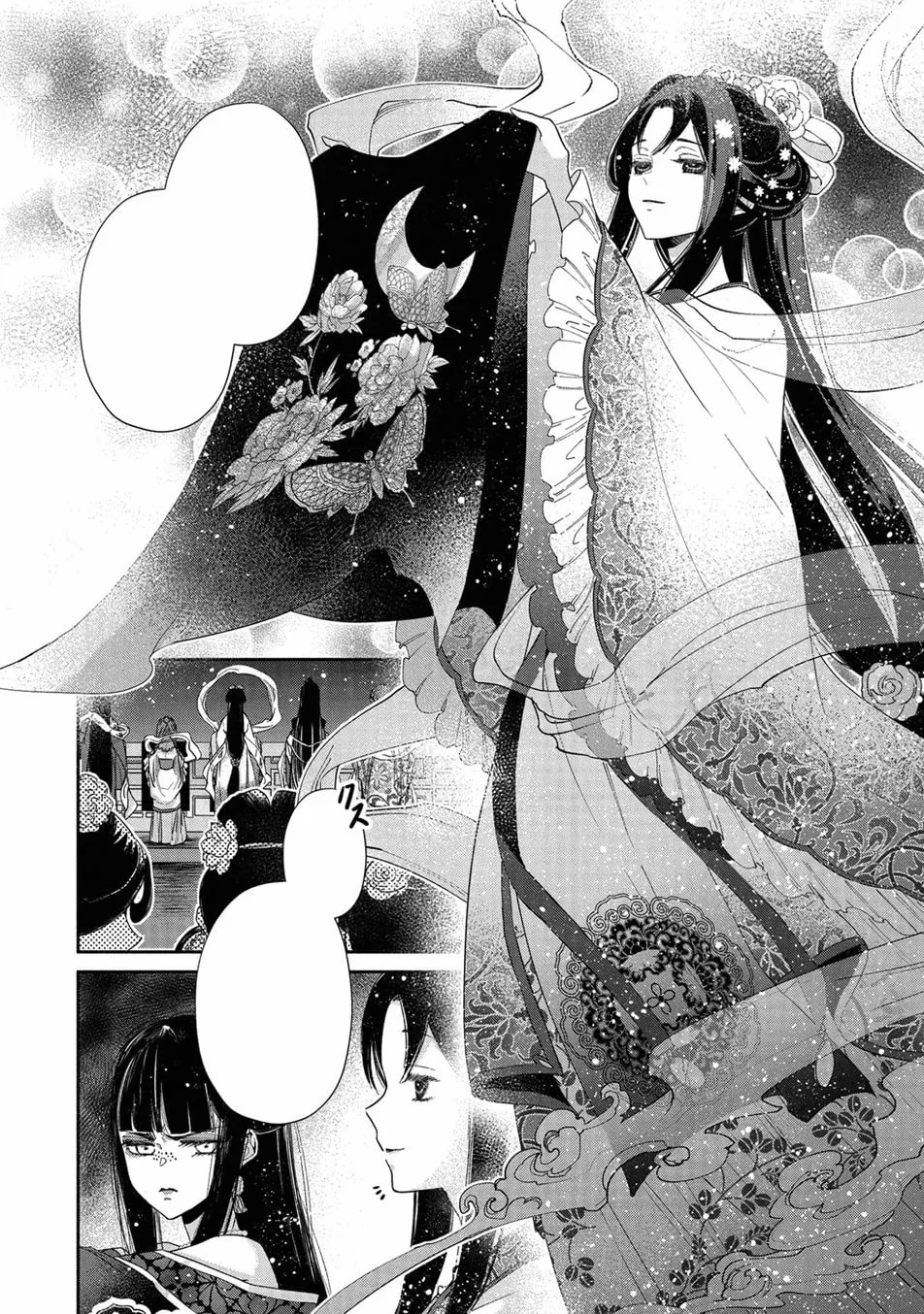 Though I Am an Inept Villainess: Tale of the Butterfly-Rat Body Swap in the Maiden Court (Manga) Vol. 1