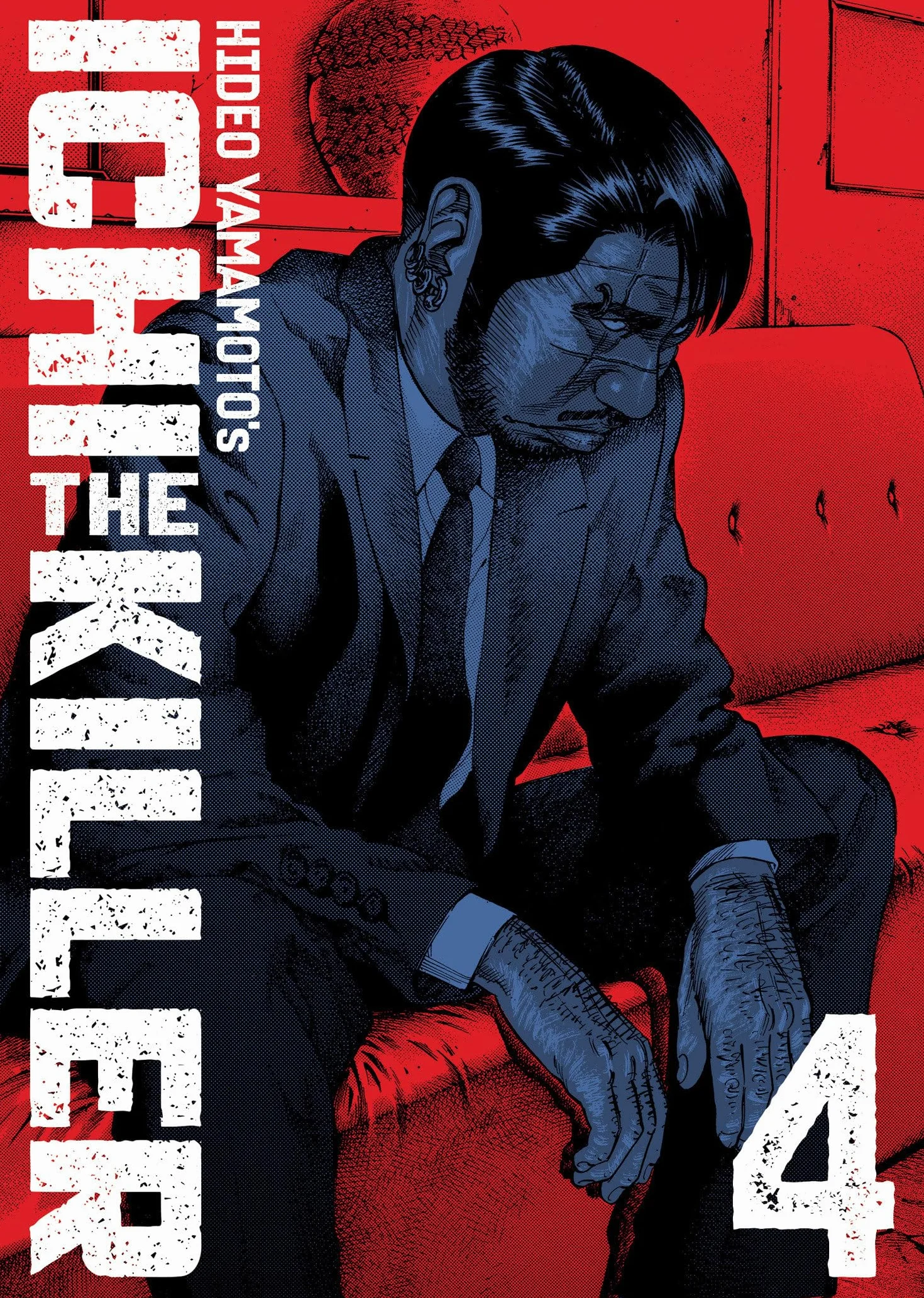 Ichi the Killer (Omnibus) Vol. 4