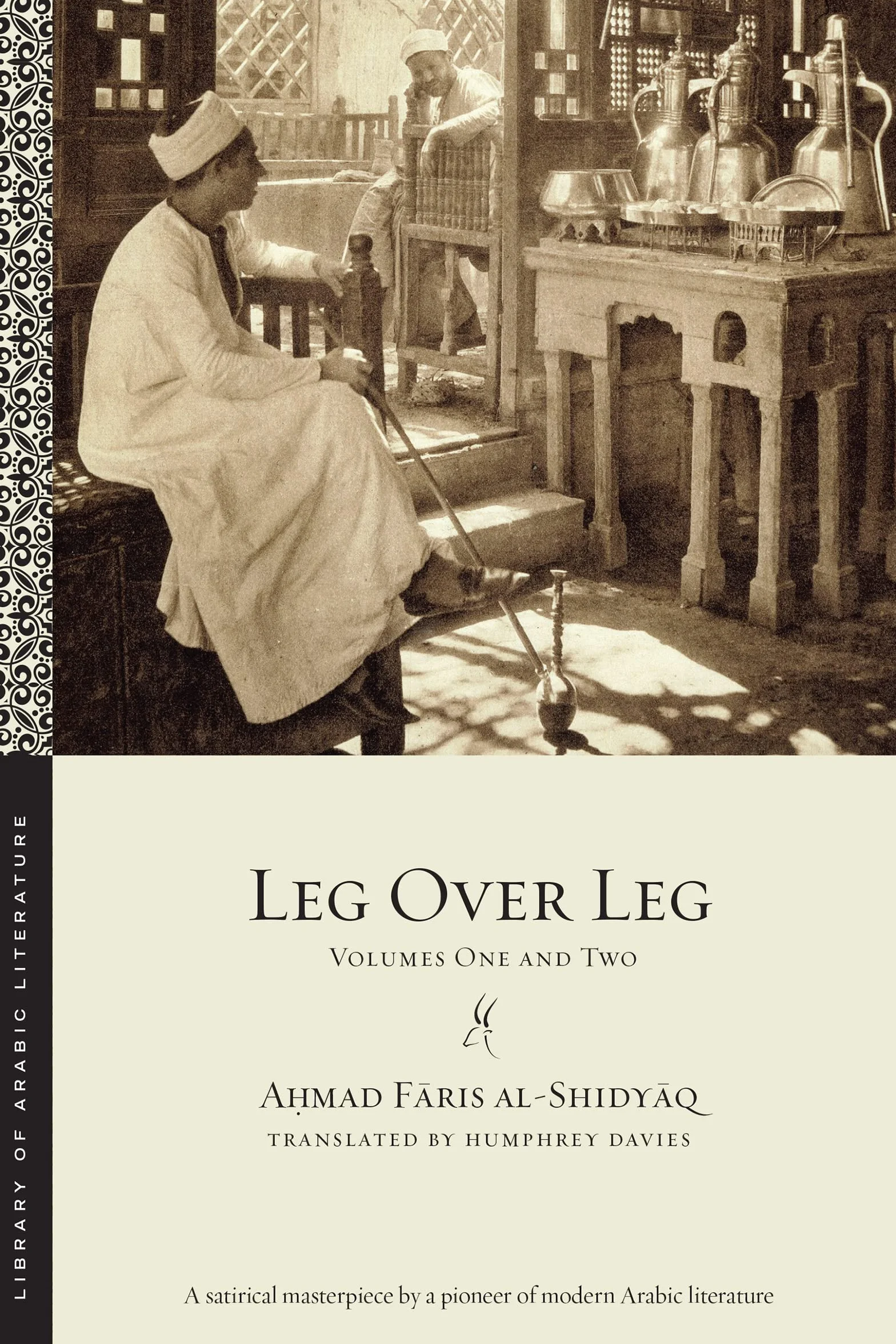 Leg Over Leg: Volumes One and Two: 1