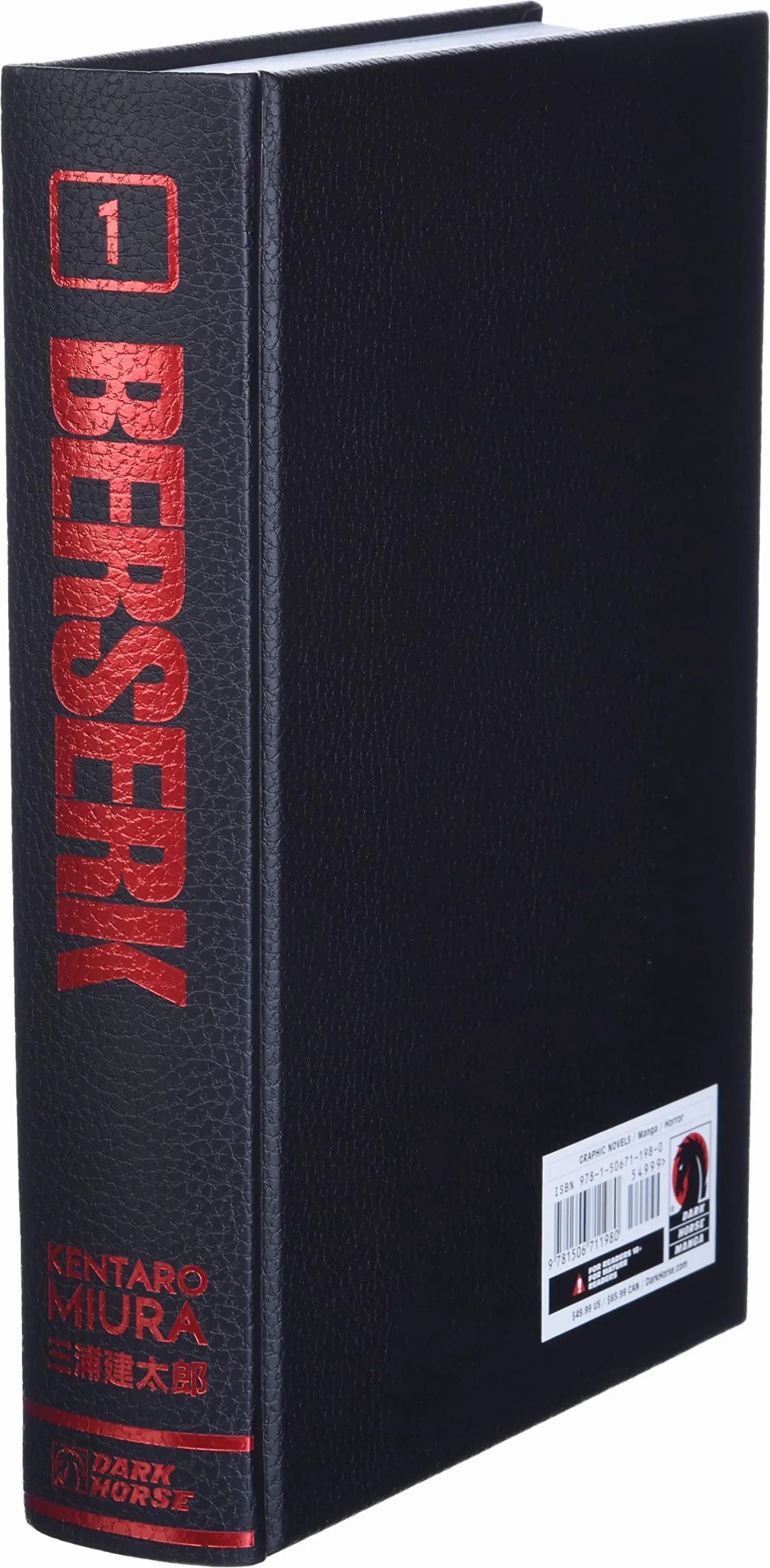 BERSERK DELUXE EDITION HC 01