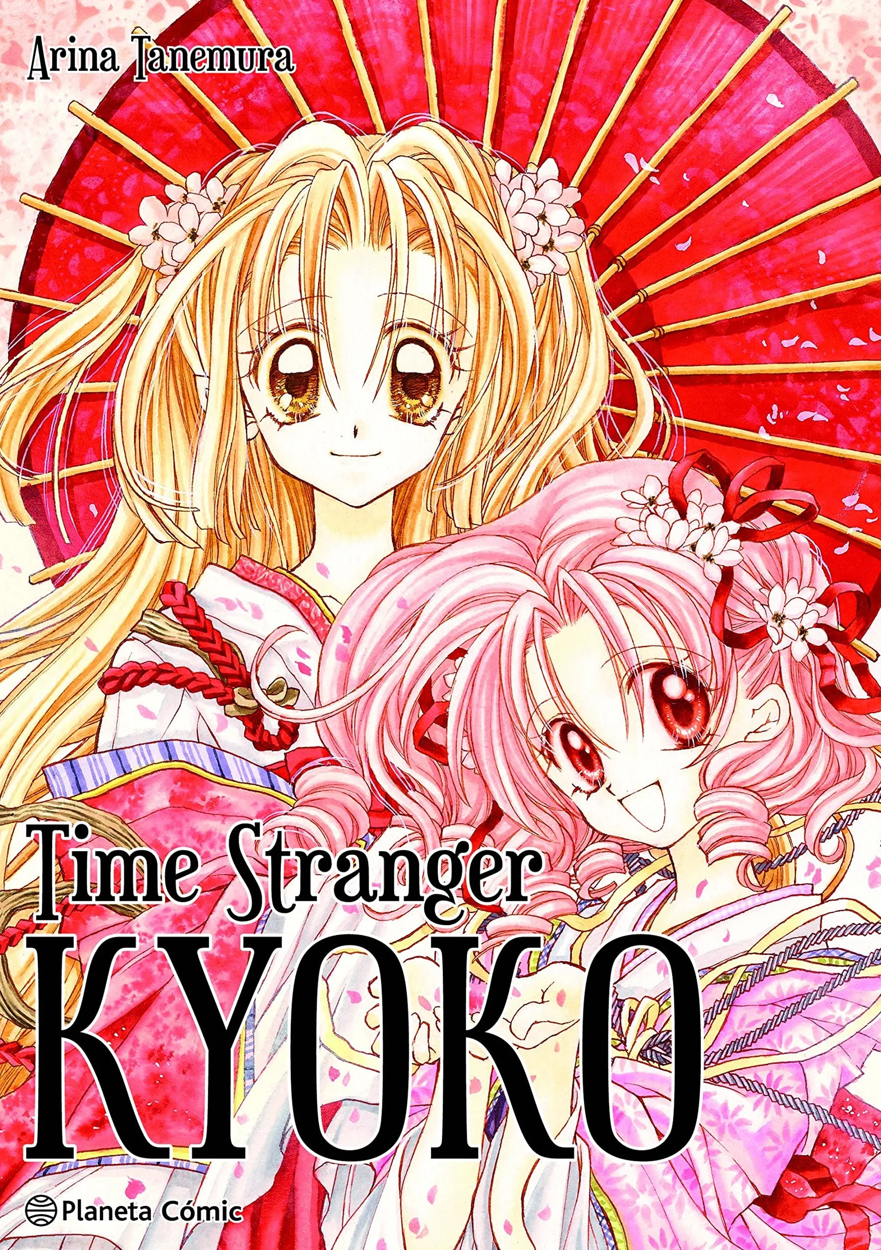 Time Stranger Kyoko