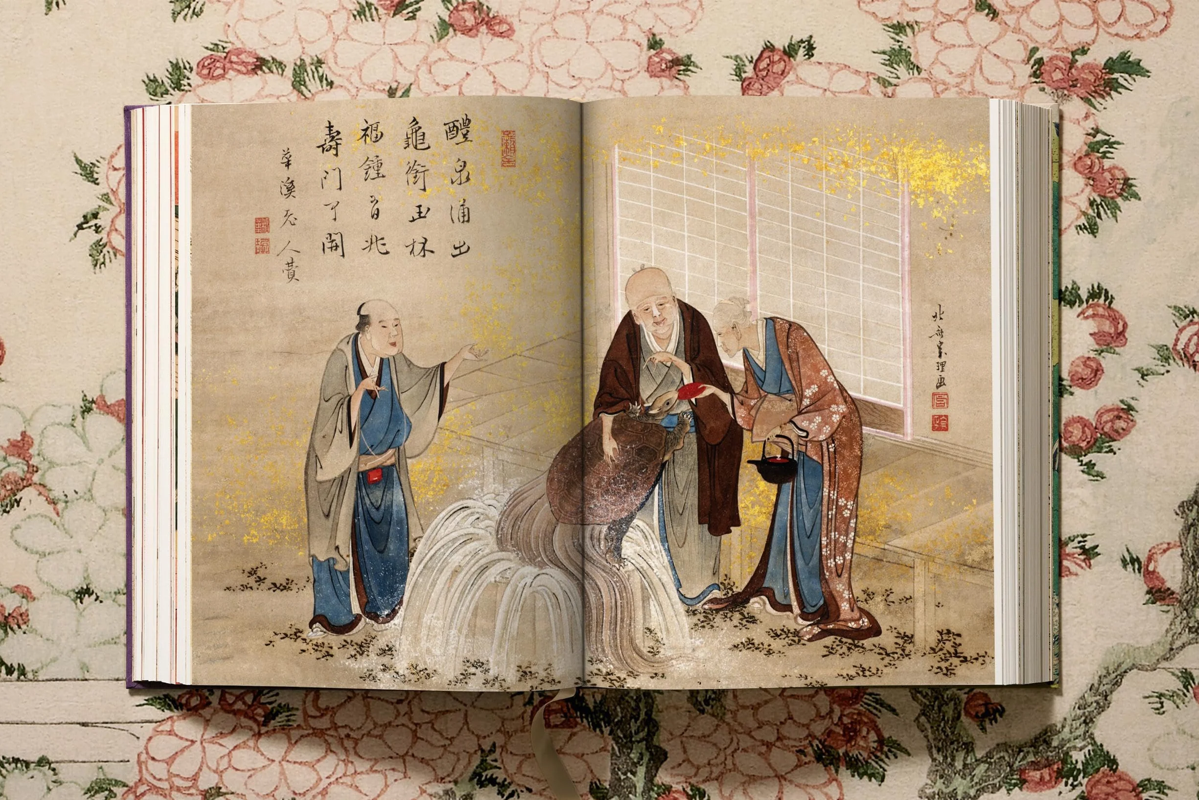 The (almost) complete Hokusai