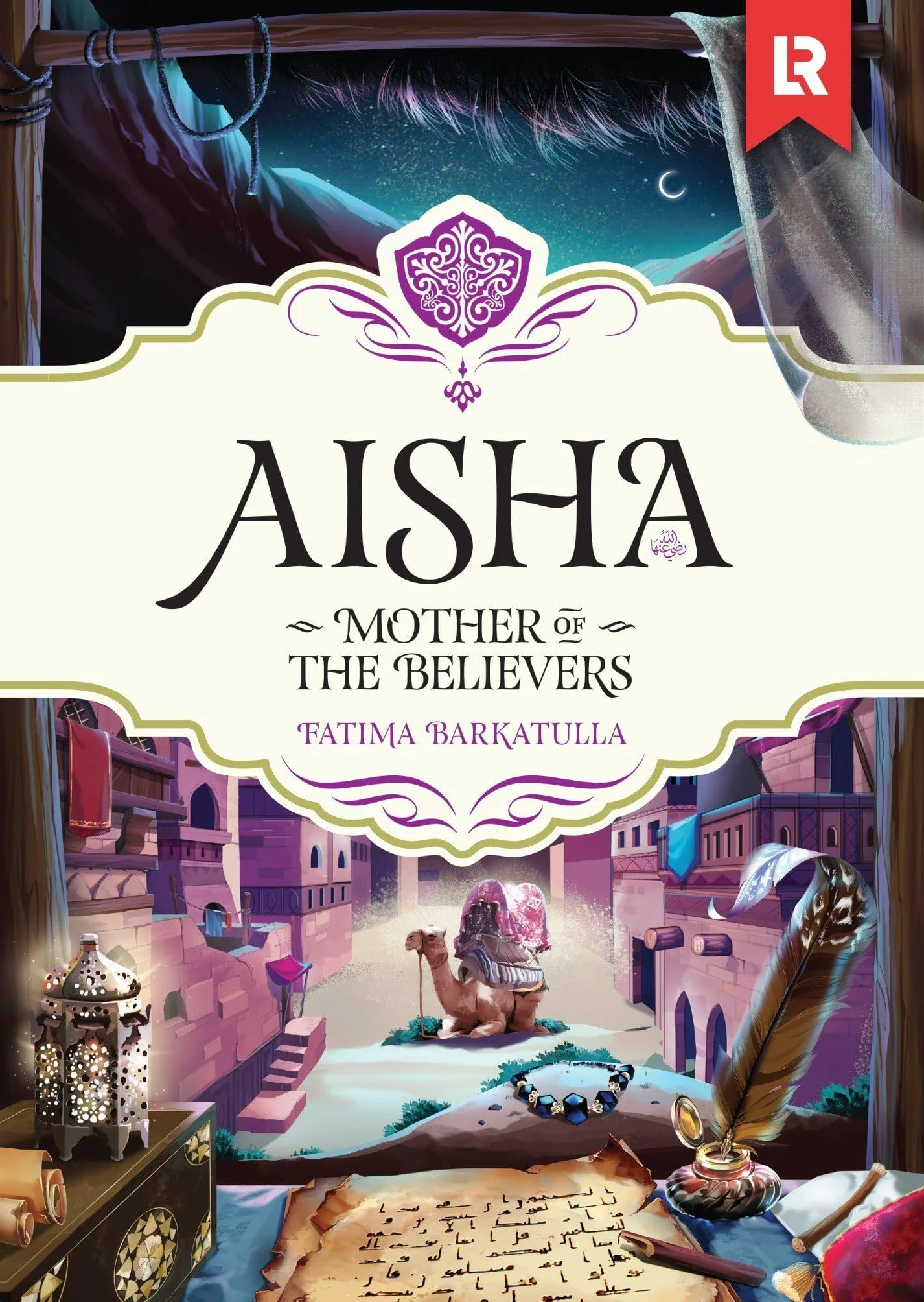 Aisha: In the Prophet's Heart