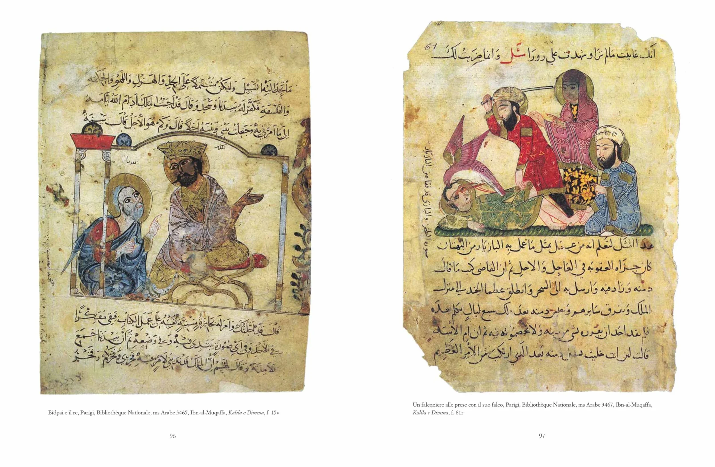 Il califfato di Baghdad. La civiltà Abbasside. Ediz. illustrata