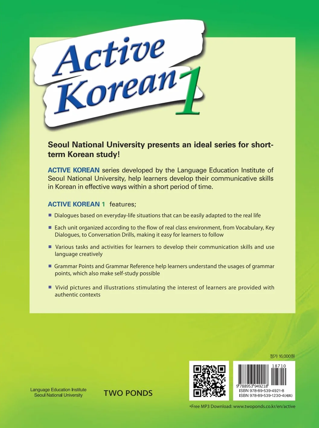Active Korean 1 Studentbook (QR): Book + Free Audio Download