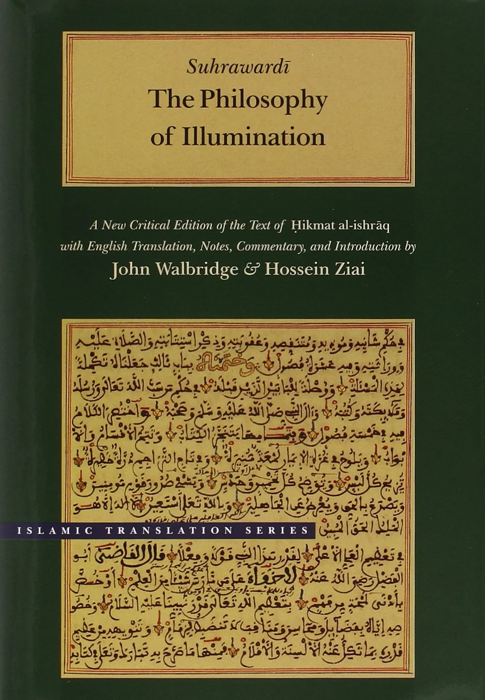 The Philosophy of Illumination