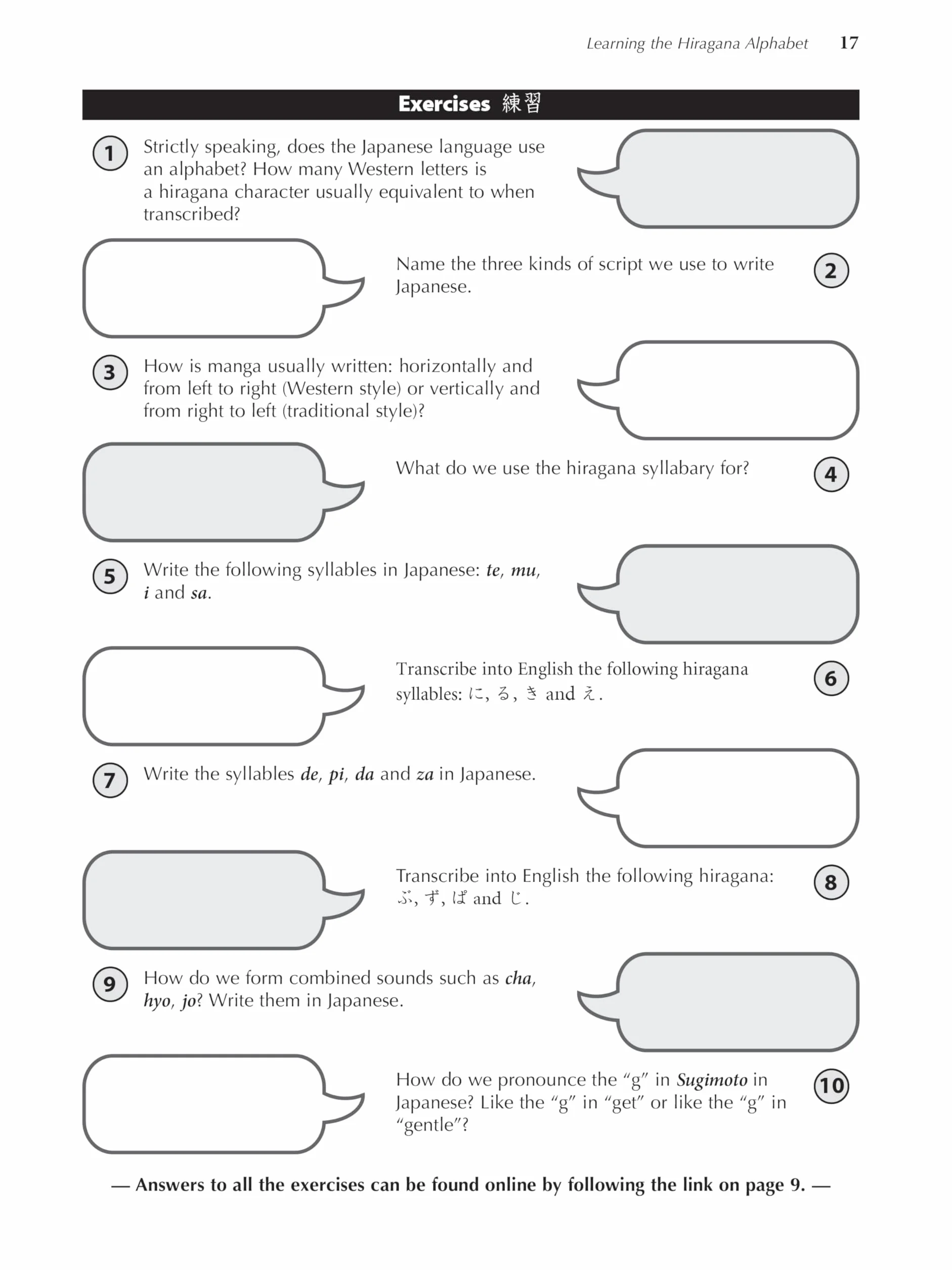 Learn Japanese with Manga Volume One: A Self-Study Language Book for Beginners - Learn to Read, Write and Speak Japanese with Manga Comic Strips! (Free Online Audio)