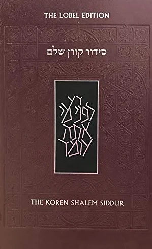 Koren Shalem Siddur, Sepharad