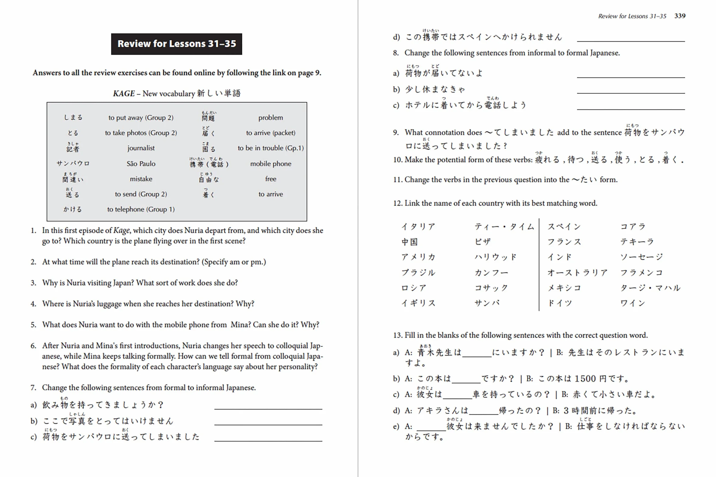 Learn Japanese with Manga Volume One: A Self-Study Language Book for Beginners - Learn to Read, Write and Speak Japanese with Manga Comic Strips! (Free Online Audio)
