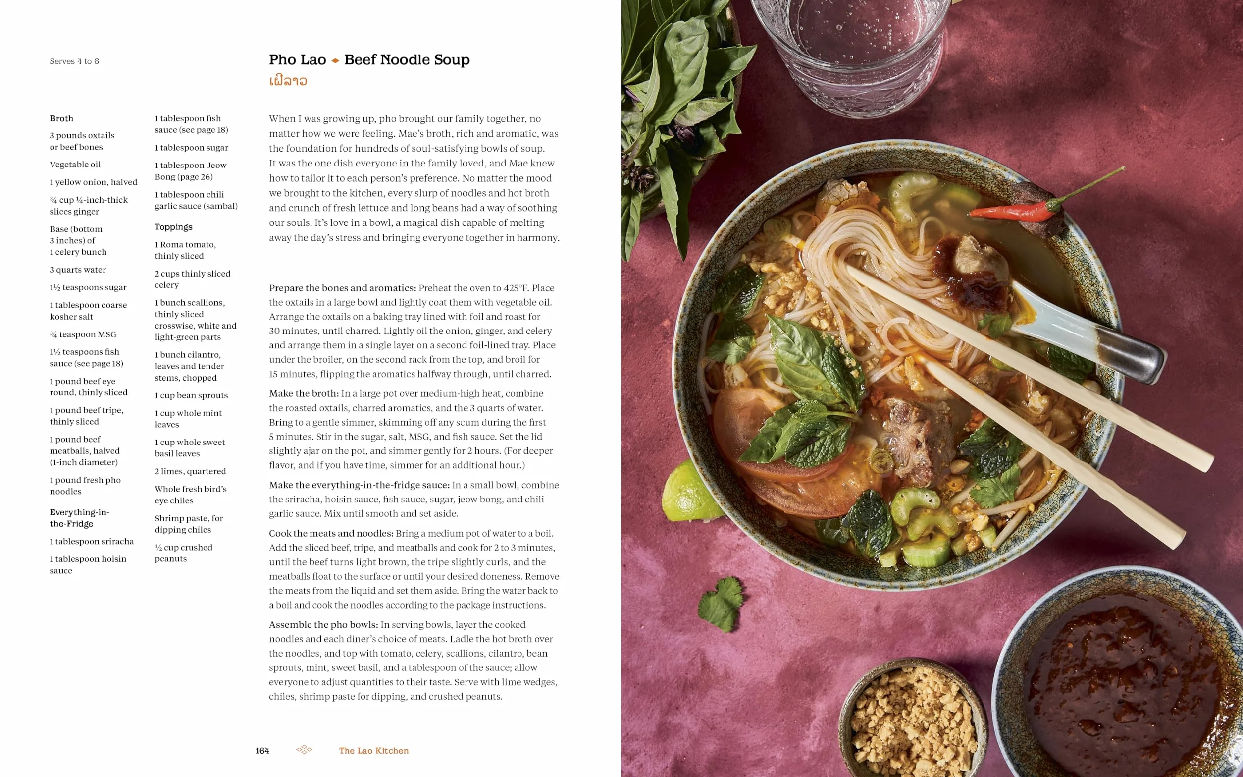 The Lao Kitchen: Lao'd Flavors and Stories Told Through Family Recipes