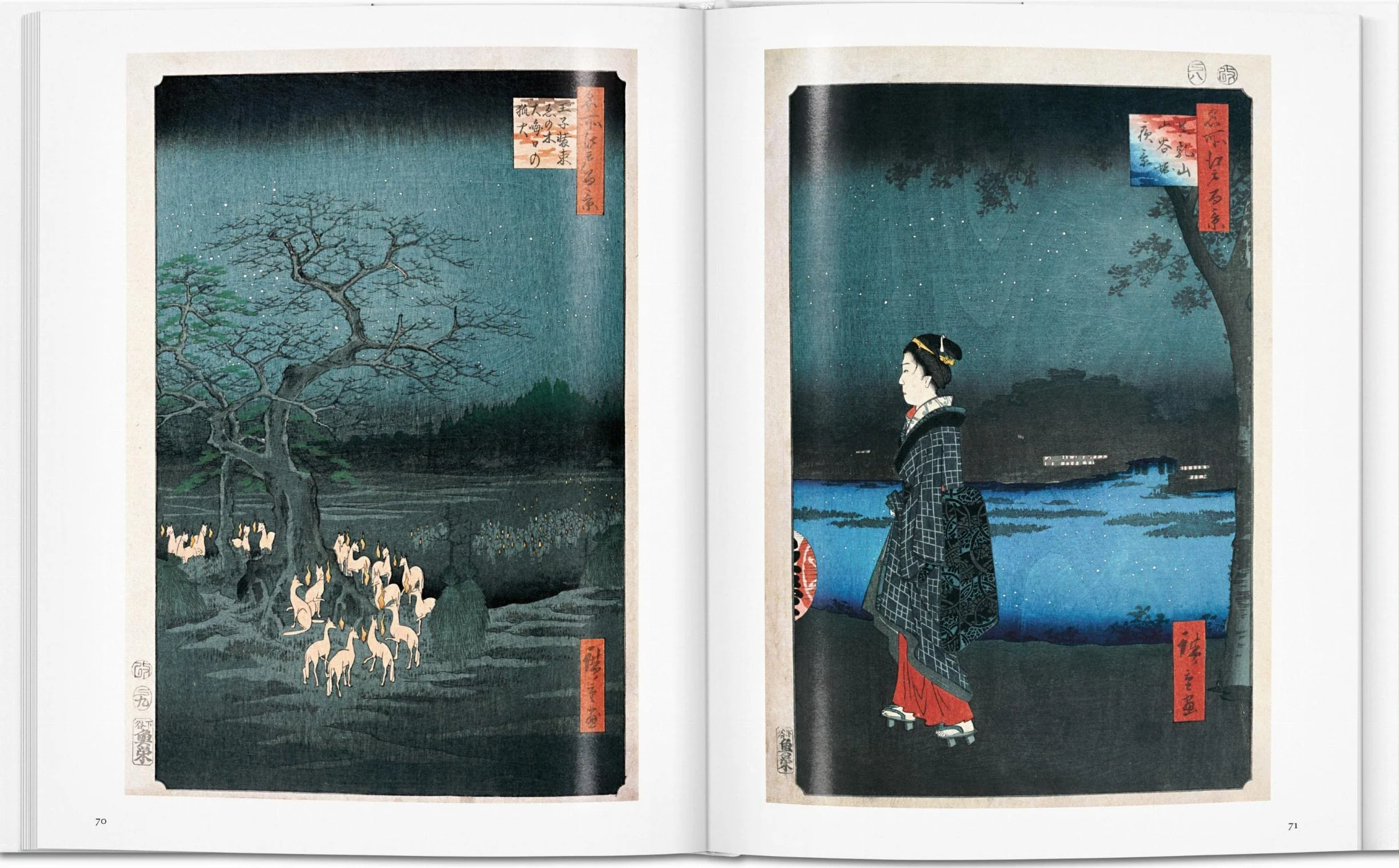 Hiroshige: 1797-1858: Master of Japanese Ukiyo-e Woodblock Prints