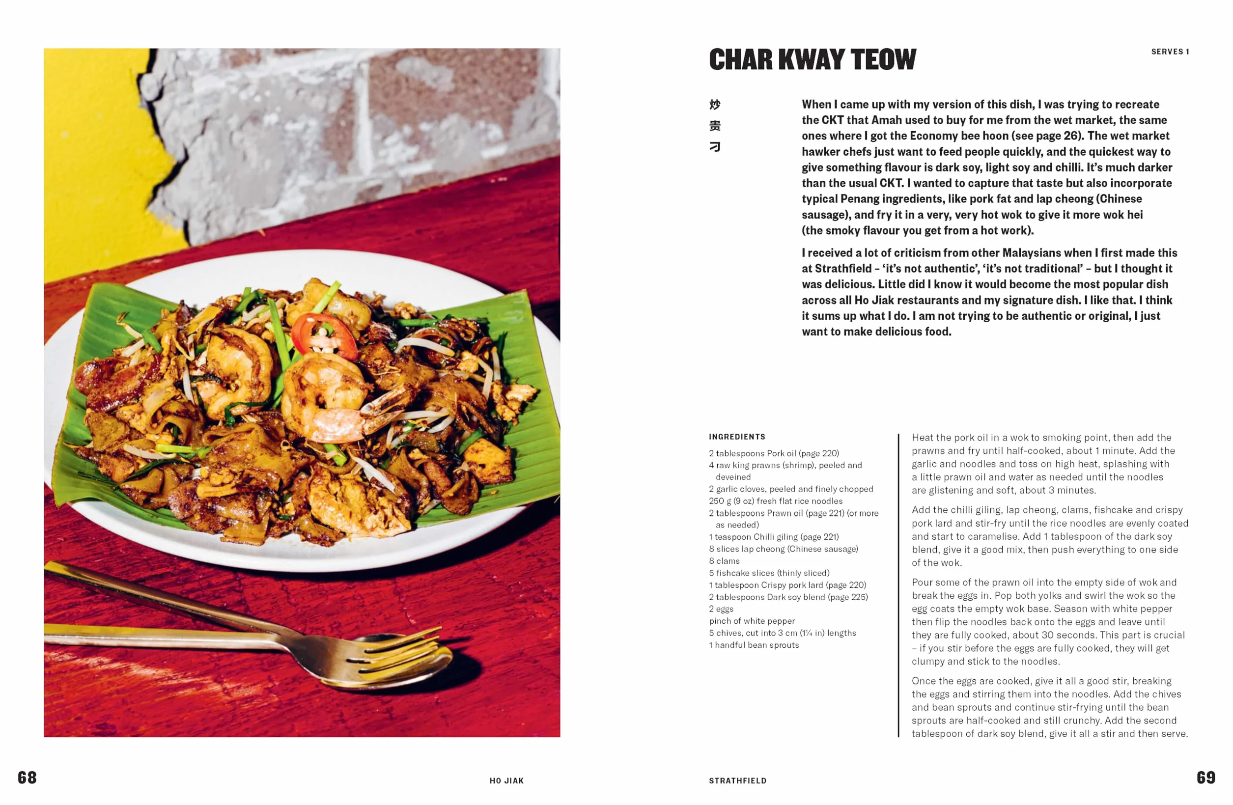 Ho Jiak: A Taste of Malaysia