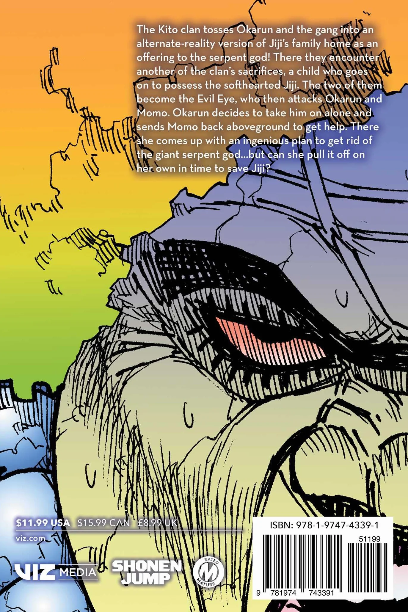 Dandadan, Vol. 7