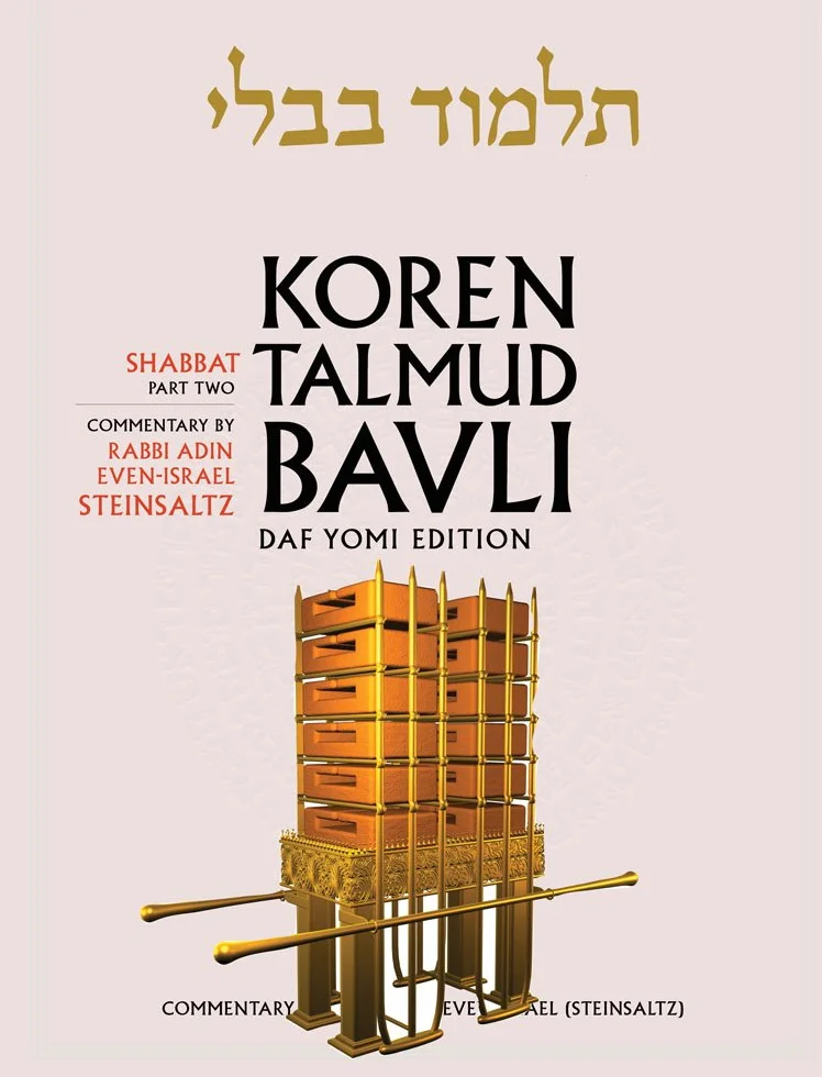 Koren Talmud Bavli: Shabbat: Pt. 2