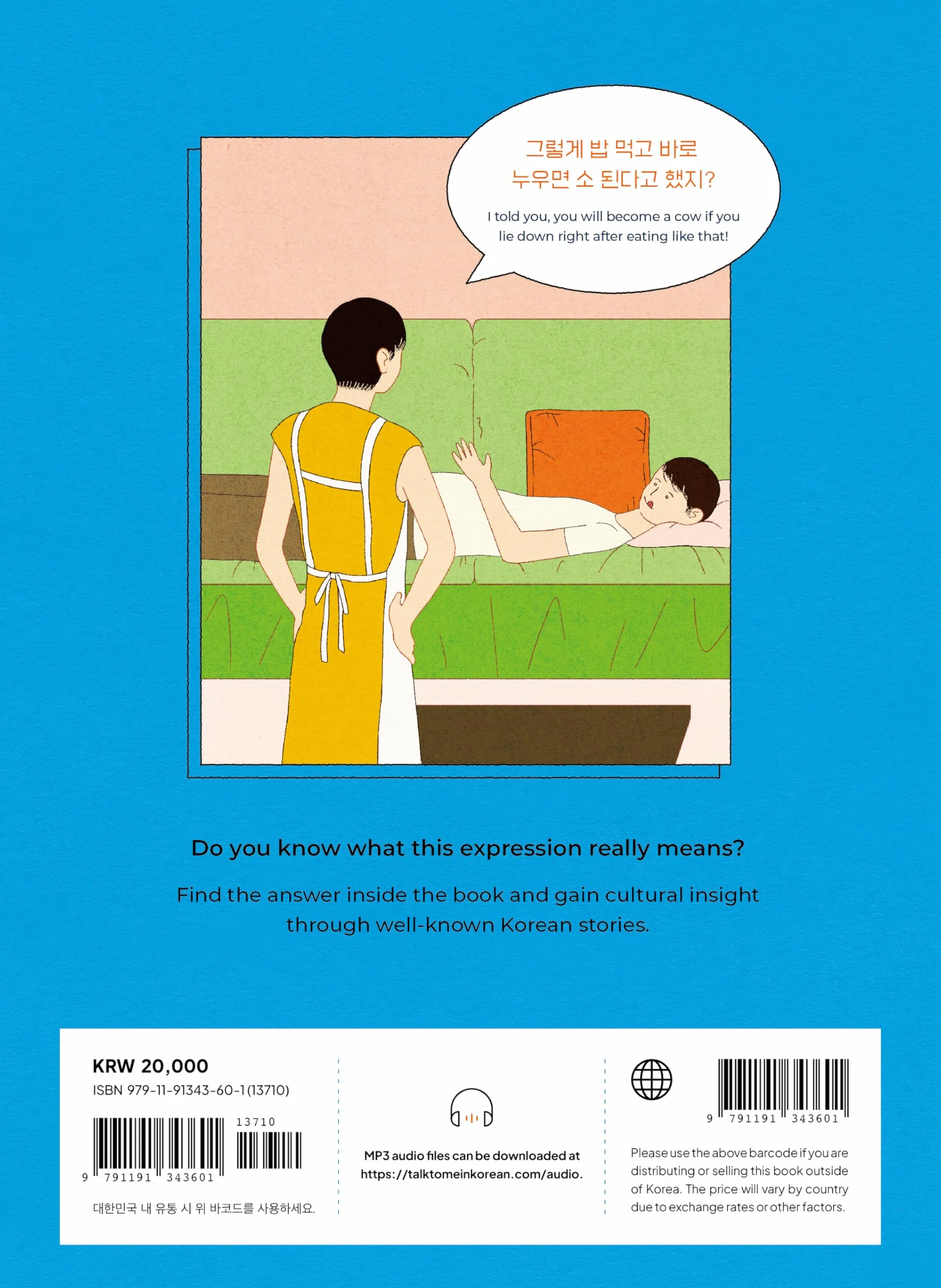 Korean Folktales in Everyday Conversation: Must-Know Stories for Korean Learners