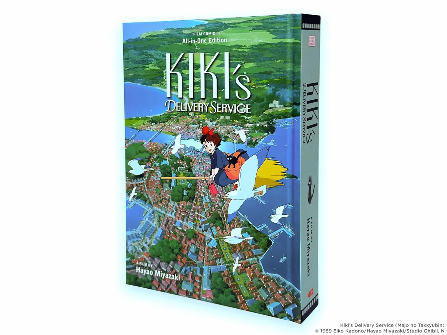 Kiki's Delivery Service Film Comic: All-In-One Edition
