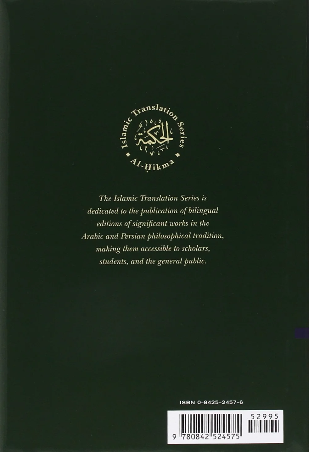 The Philosophy of Illumination
