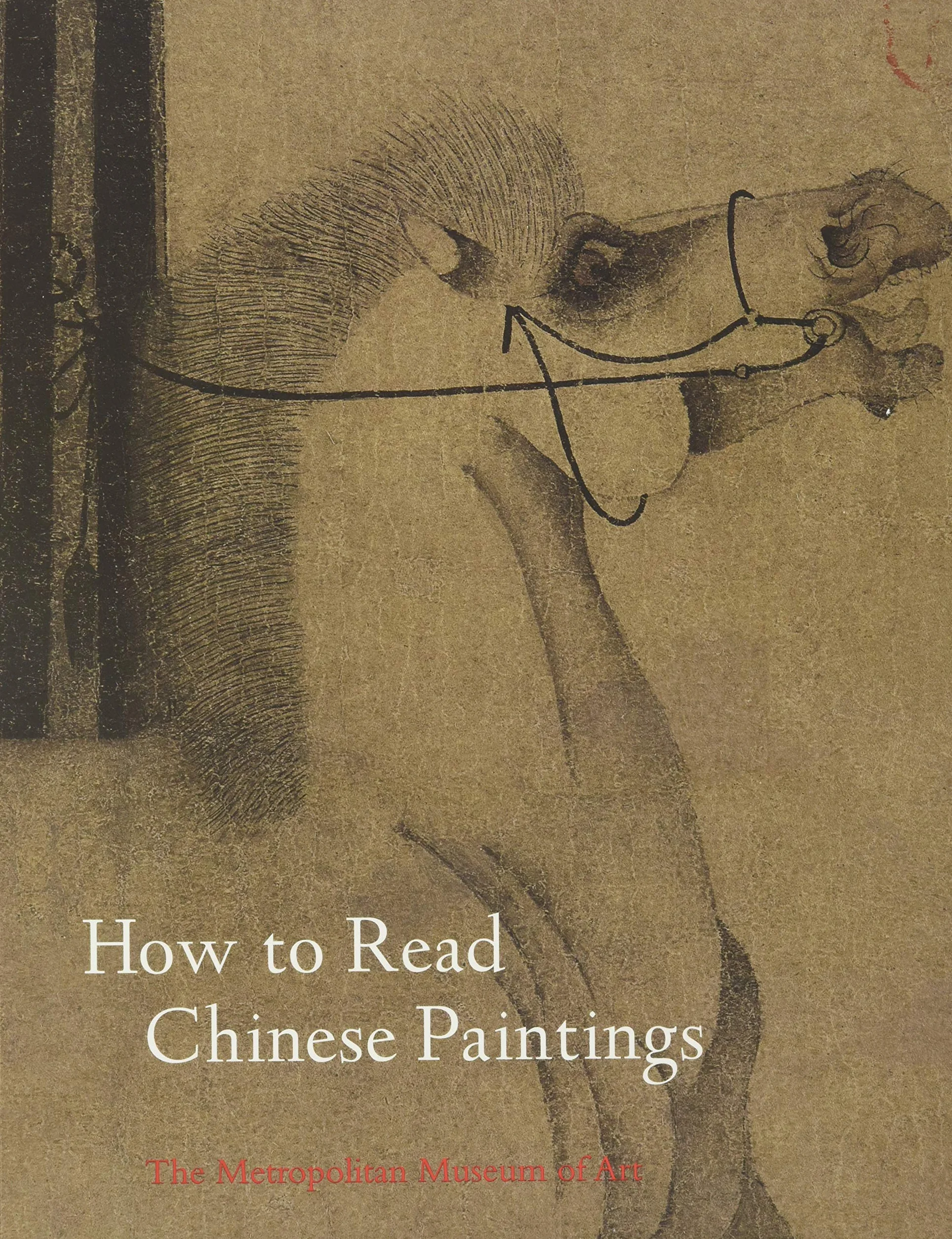 How to Read Chinese Paintings