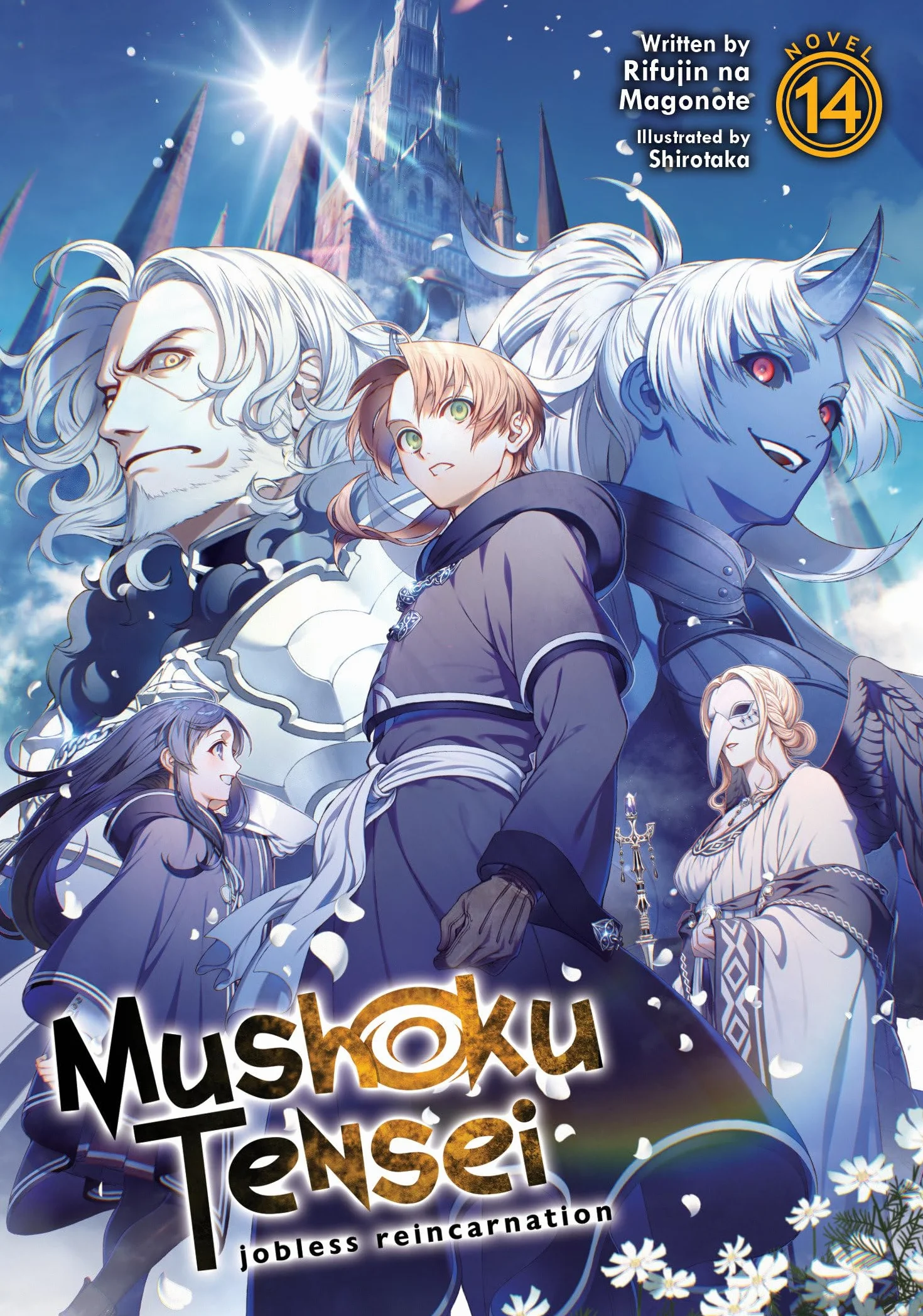 Mushoku Tensei: Jobless Reincarnation (Light Novel) Vol. 14
