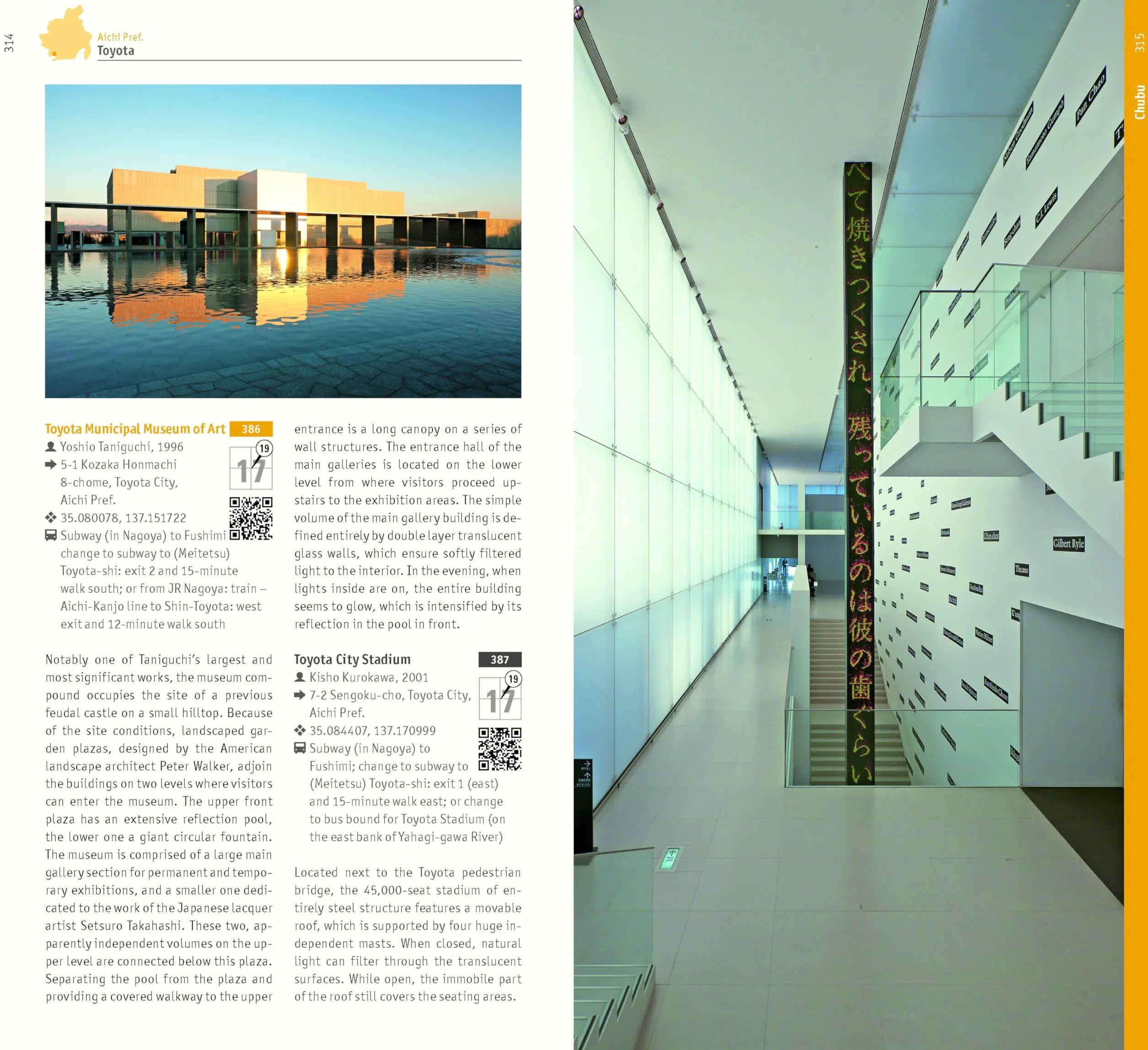 Japan: Architectural Guide