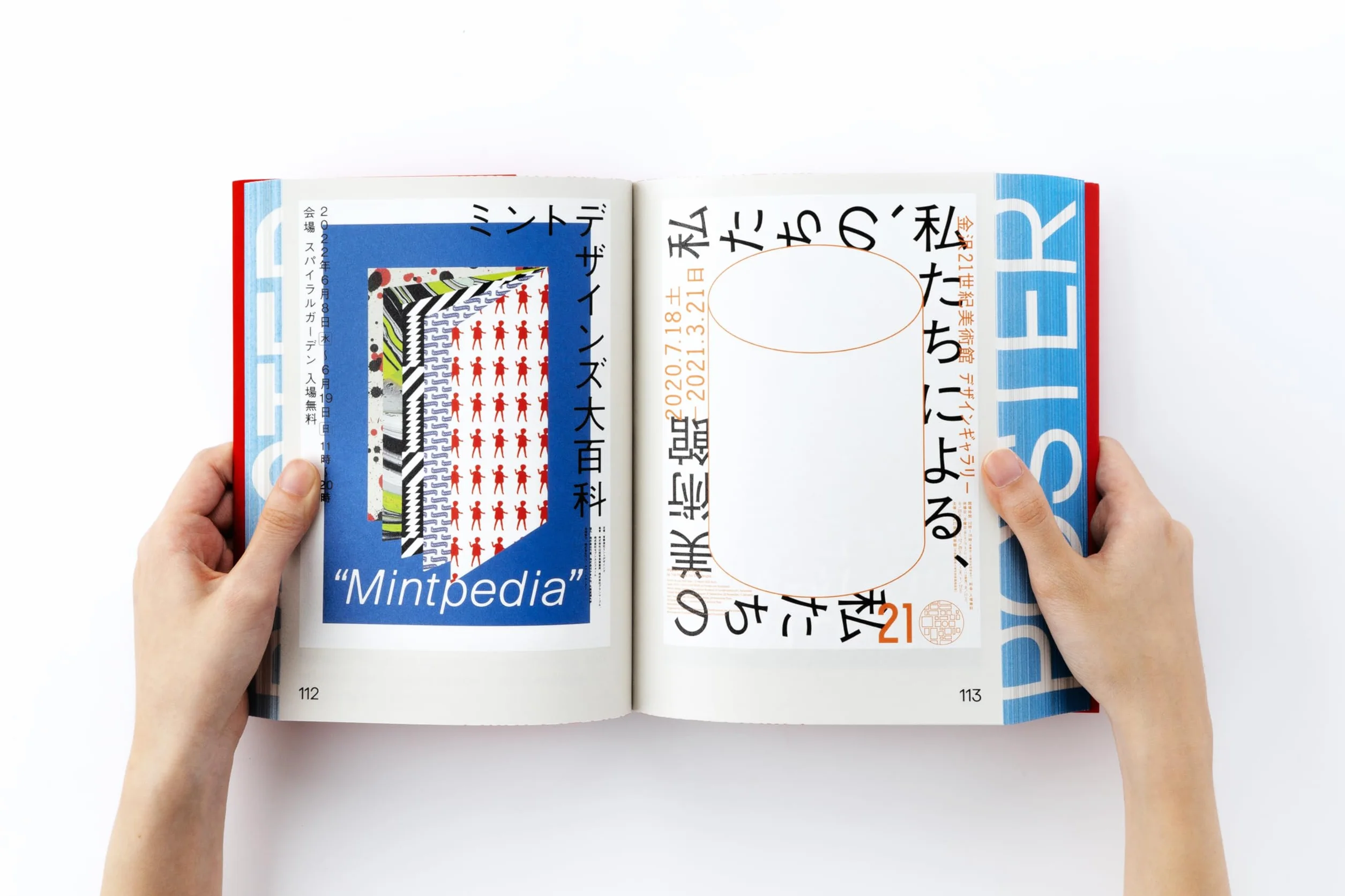 POSUTA Contemporary Poster Designs from Japan /anglais