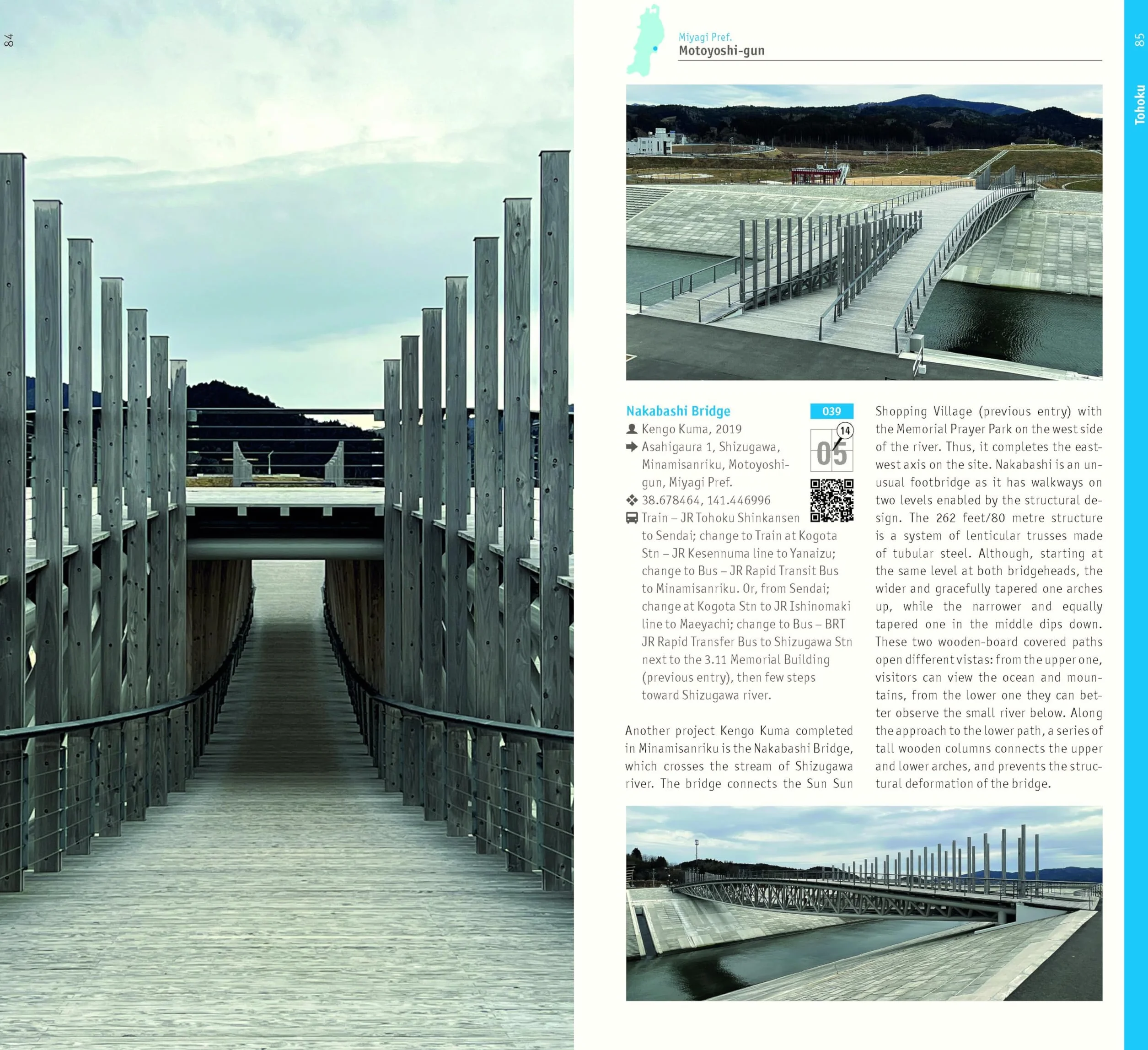 Japan: Architectural Guide