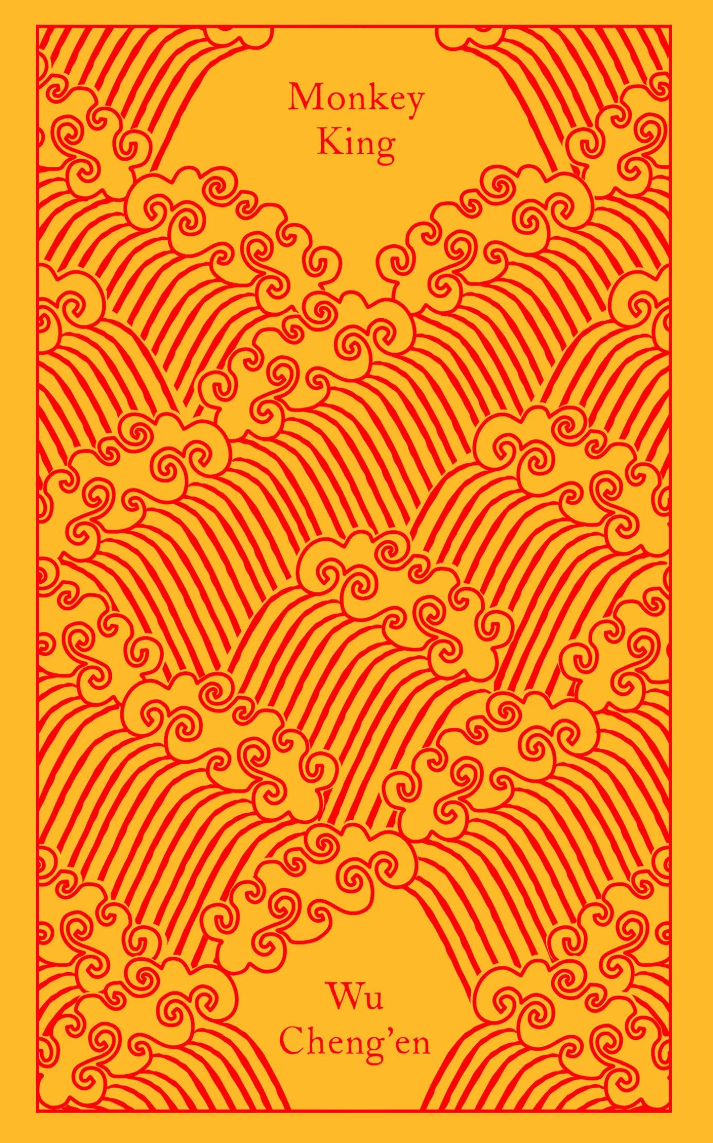 Monkey King: Journey to the West