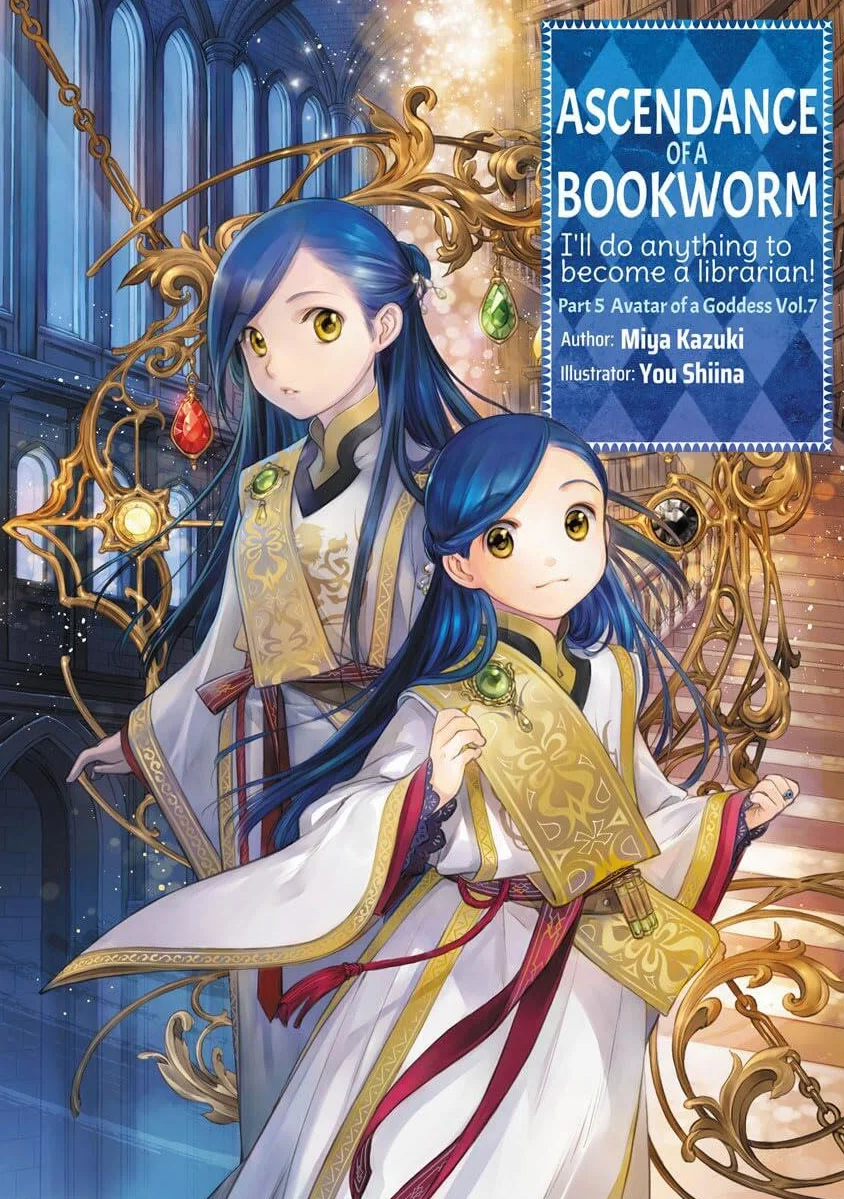 Ascendance of a Bookworm: Part 5 Volume 7 (Light Novel): 28
