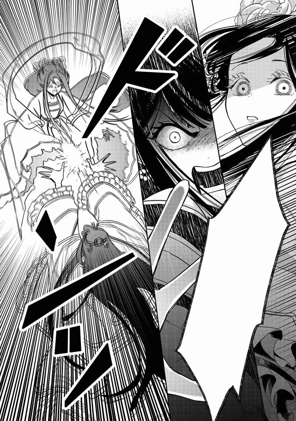 Though I Am an Inept Villainess: Tale of the Butterfly-Rat Body Swap in the Maiden Court (Manga) Vol. 1