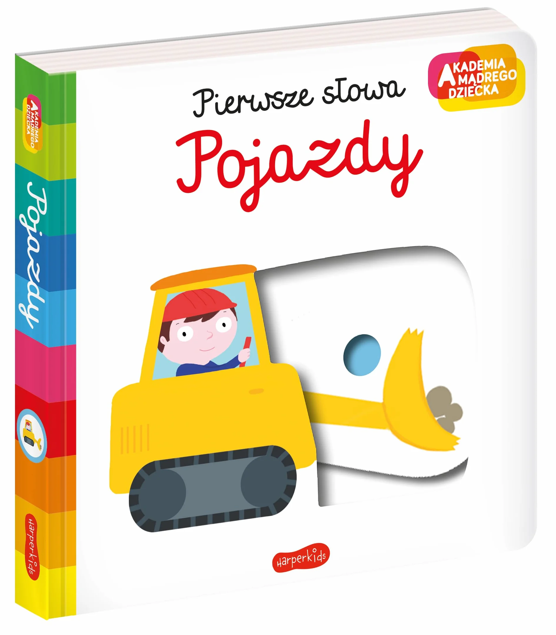 AKADEMIA MĄDREGO DZIECKA. POJAZDY