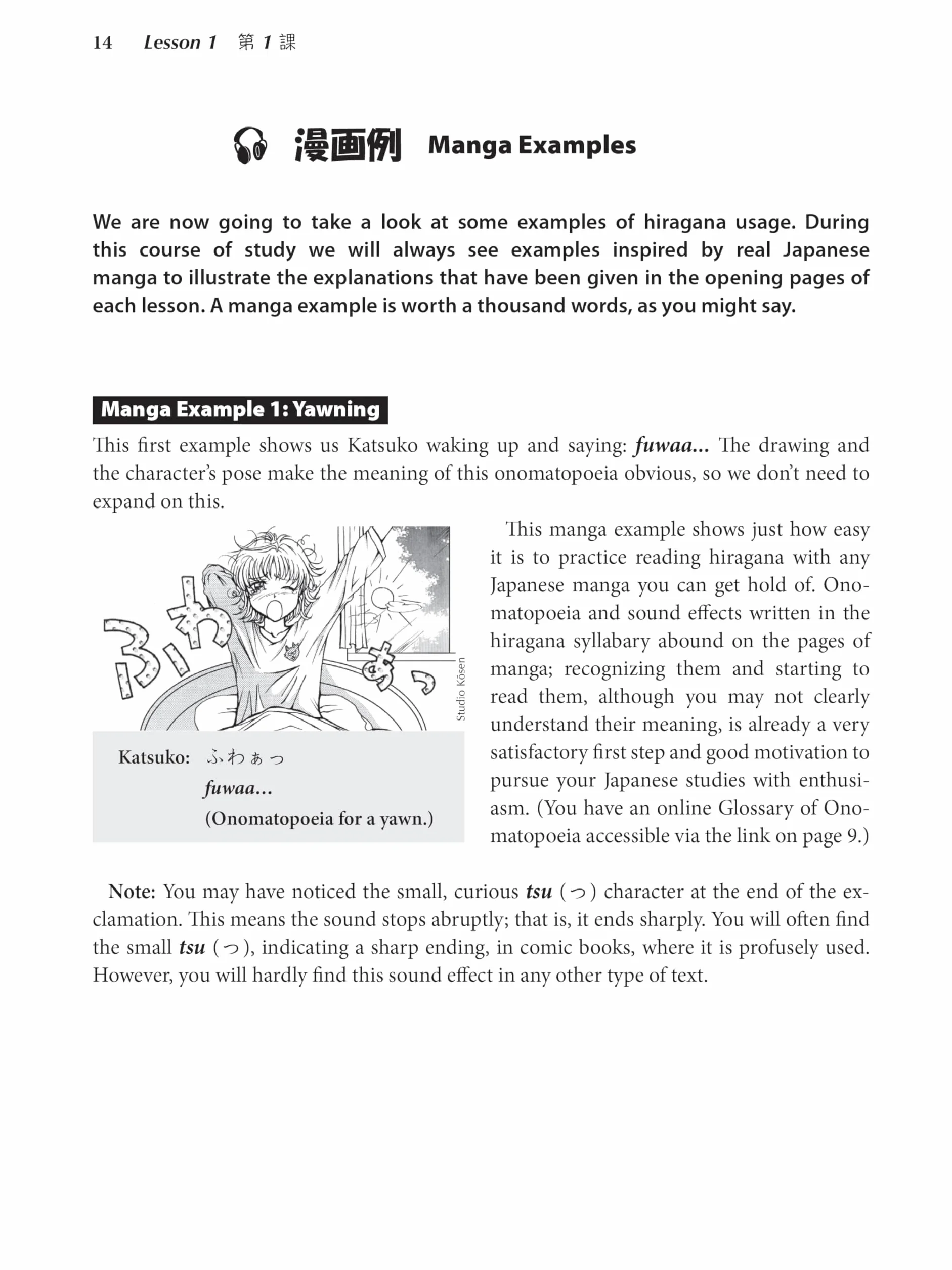 Learn Japanese with Manga Volume One: A Self-Study Language Book for Beginners - Learn to Read, Write and Speak Japanese with Manga Comic Strips! (Free Online Audio)