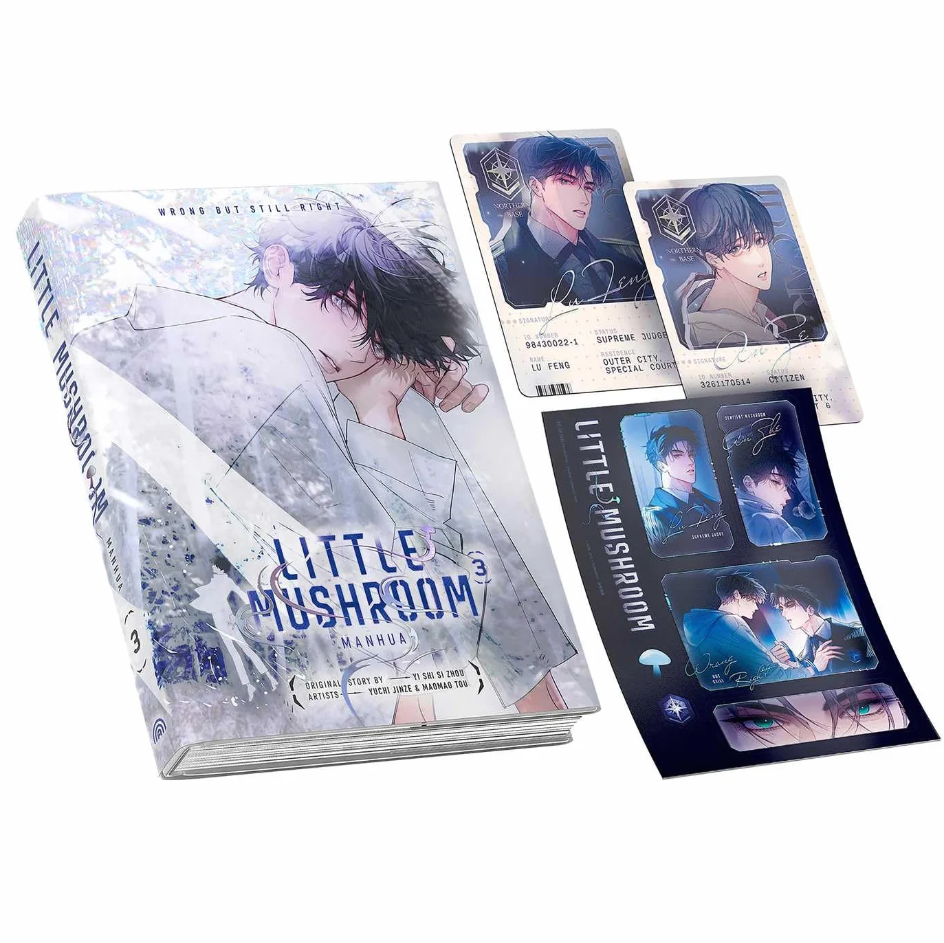 Little Mushroom Manhua Vol. 3