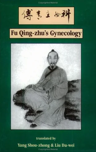 Fu Qing-Zhu's Gynecology