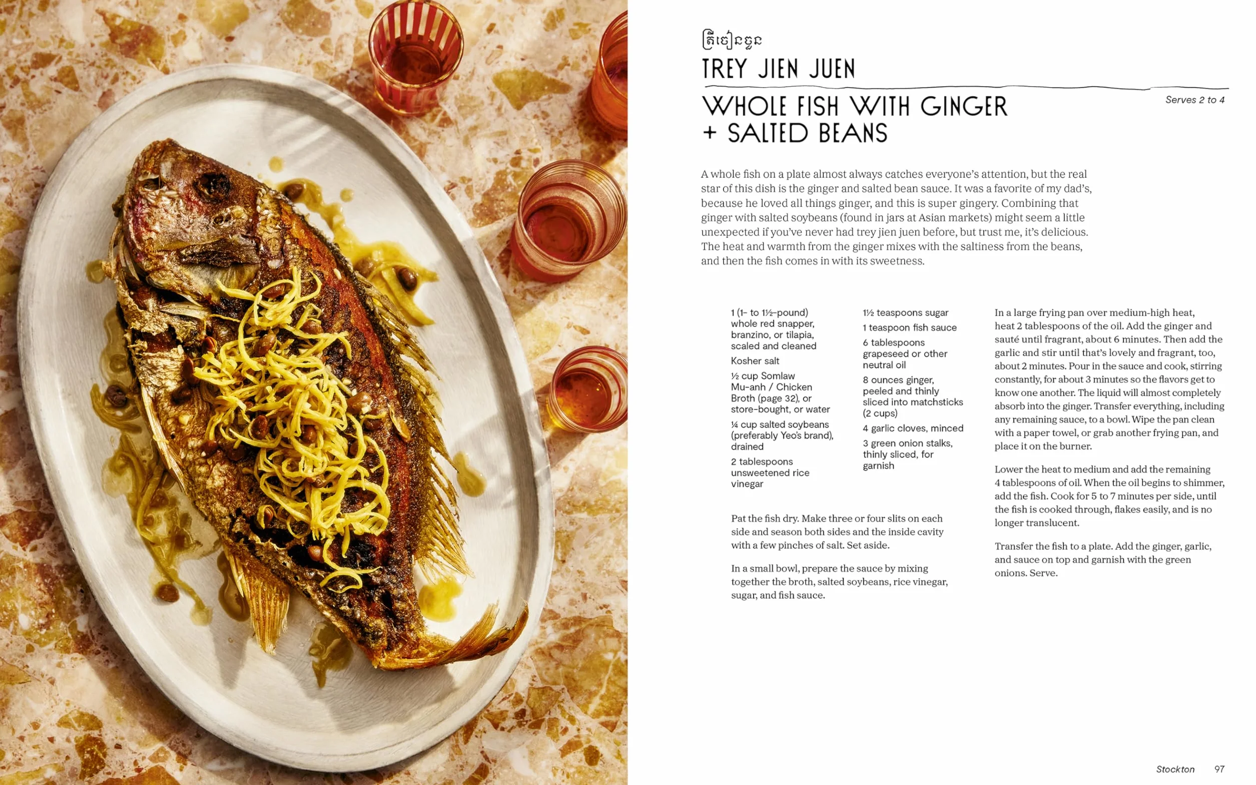 My Cambodia: A Khmer Cookbook