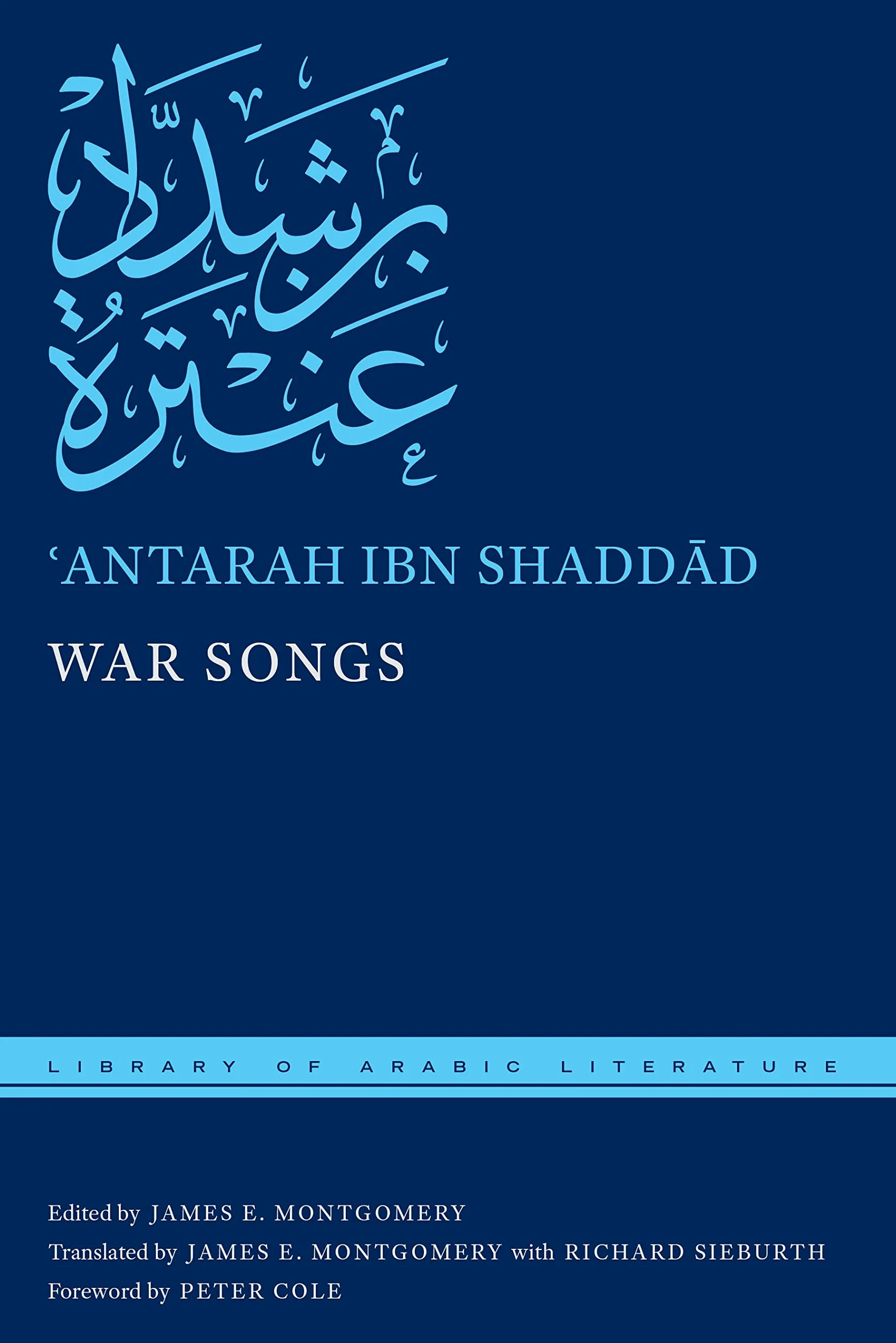 War Songs: 11