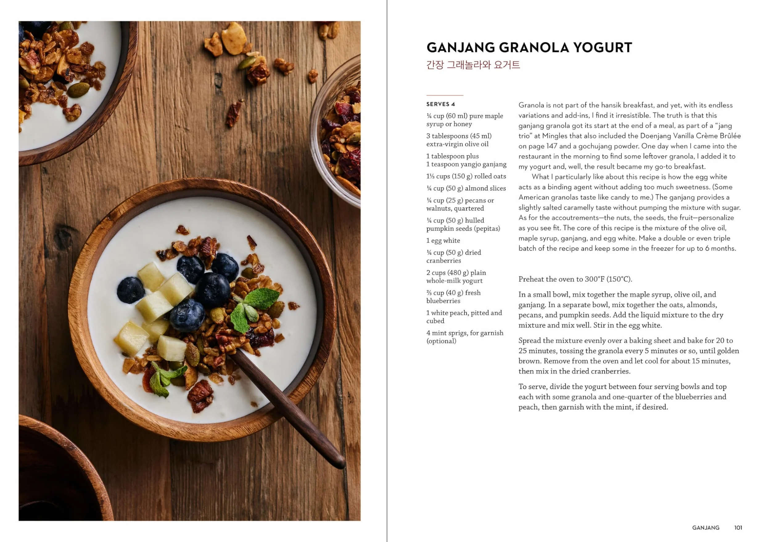 Jang: The Soul of Korean Cooking (More Than 60 Recipes Featuring Gochujang, Doenjang, and Ganjang)