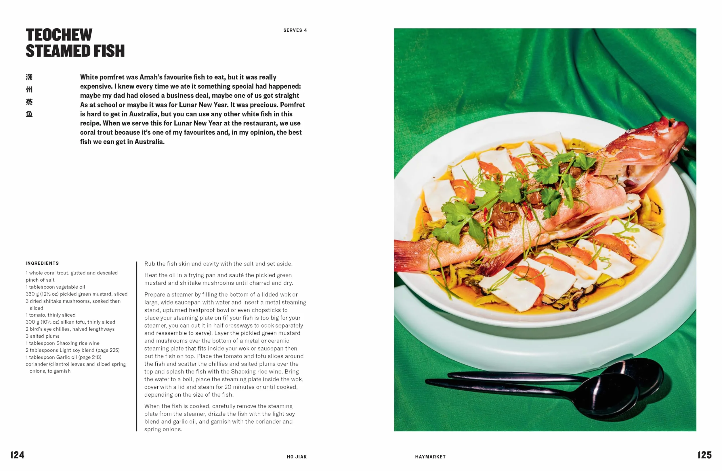 Ho Jiak: A Taste of Malaysia