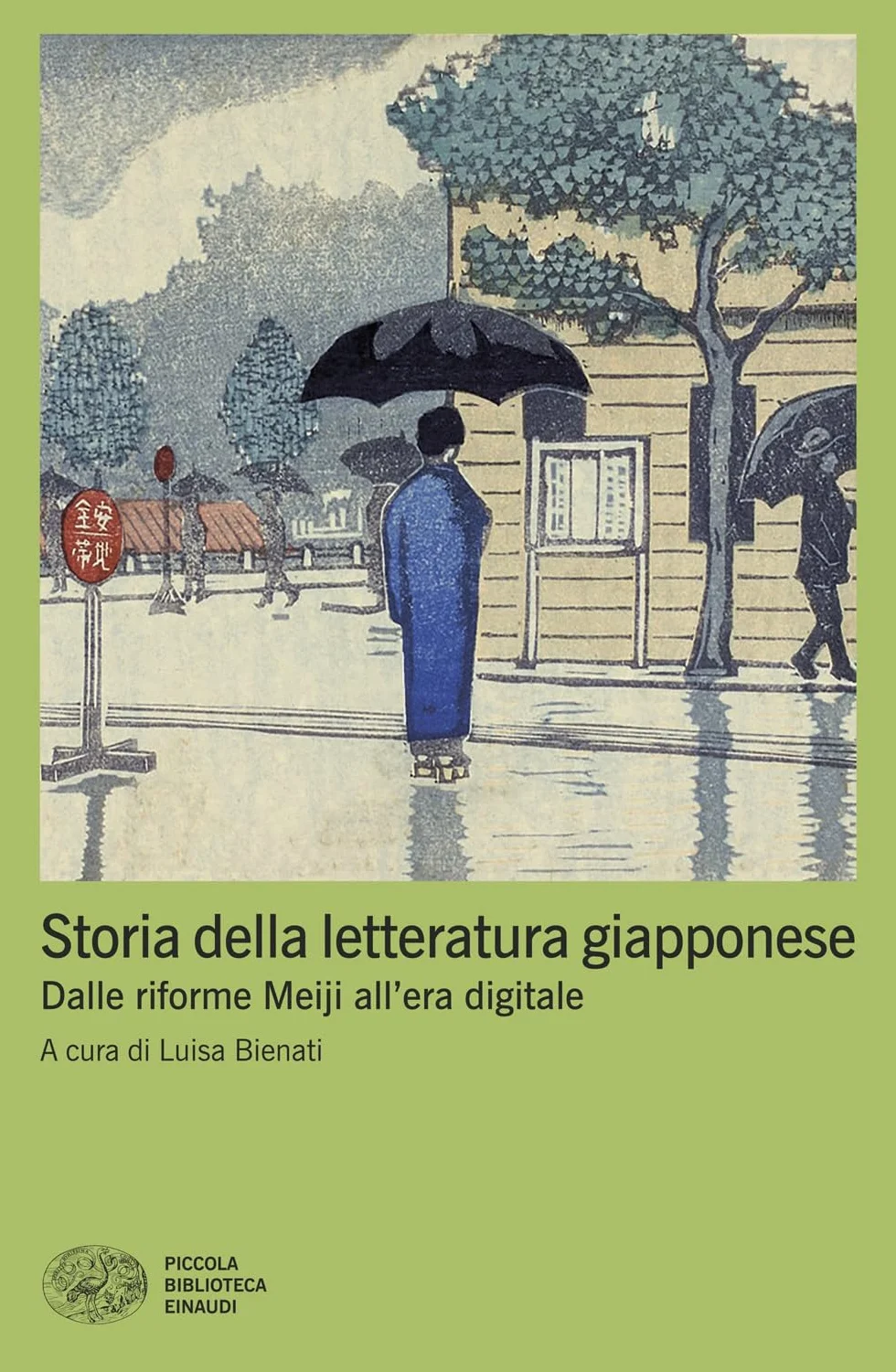 Storia della letteratura giapponese. Dalle riforme Meiji all'era digitale: Vol. 2