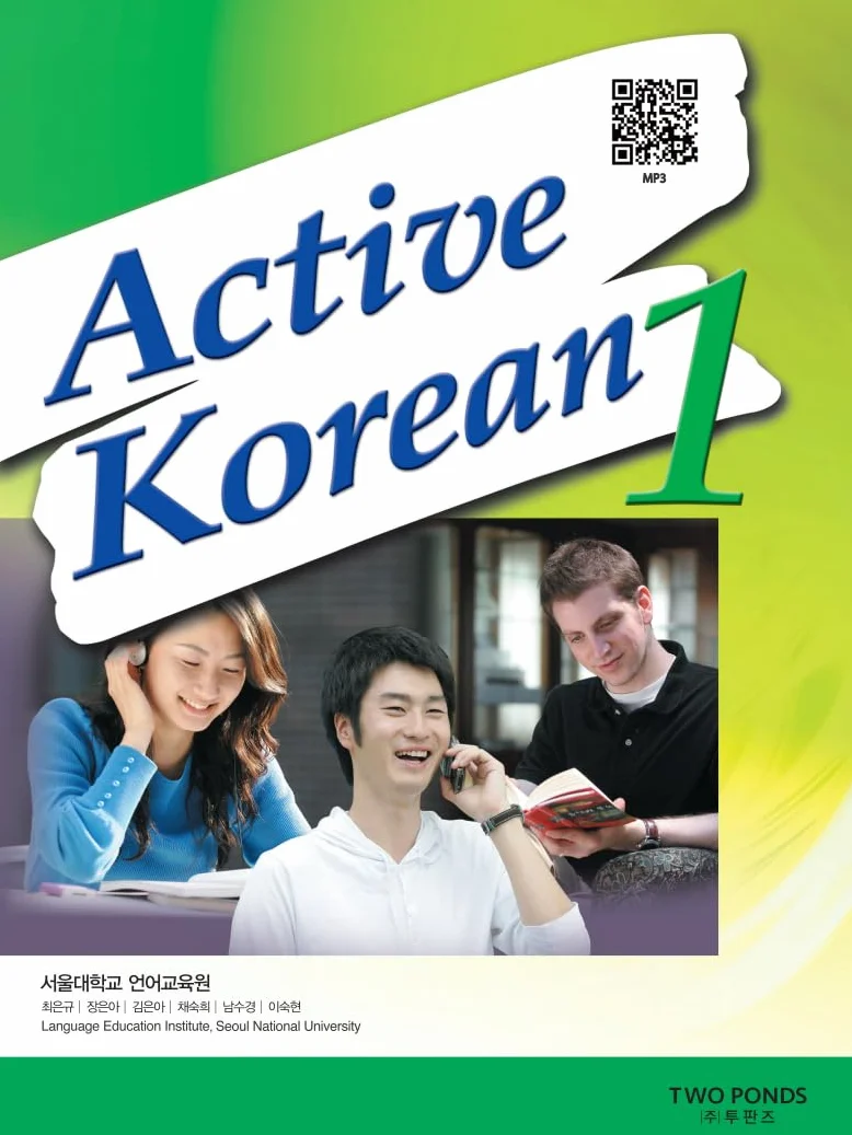 Active Korean 1 Studentbook (QR): Book + Free Audio Download