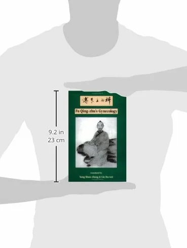 Fu Qing-Zhu's Gynecology