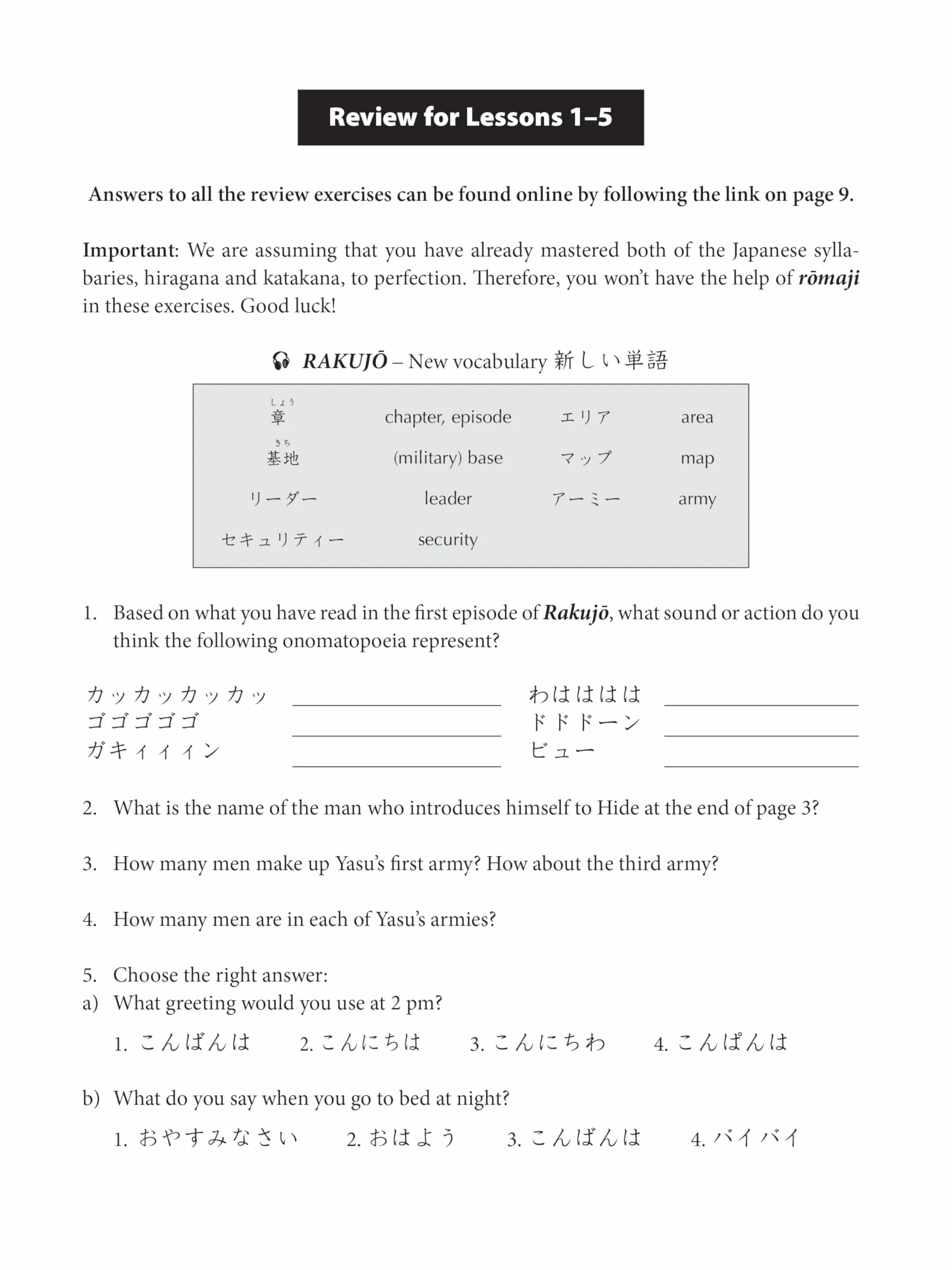 Learn Japanese with Manga Volume One: A Self-Study Language Book for Beginners - Learn to Read, Write and Speak Japanese with Manga Comic Strips! (Free Online Audio)