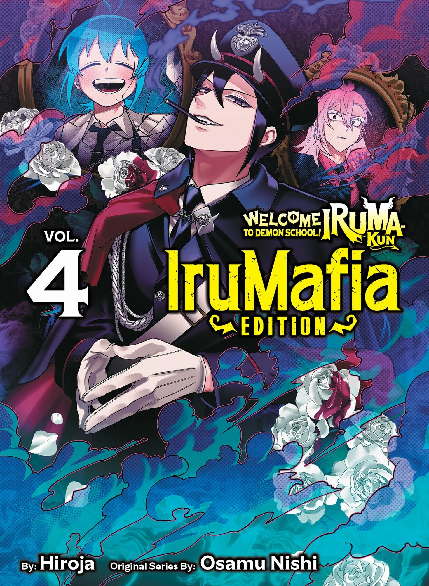 Welcome to Demon School! Iruma-Kun: Irumafia Edition 4