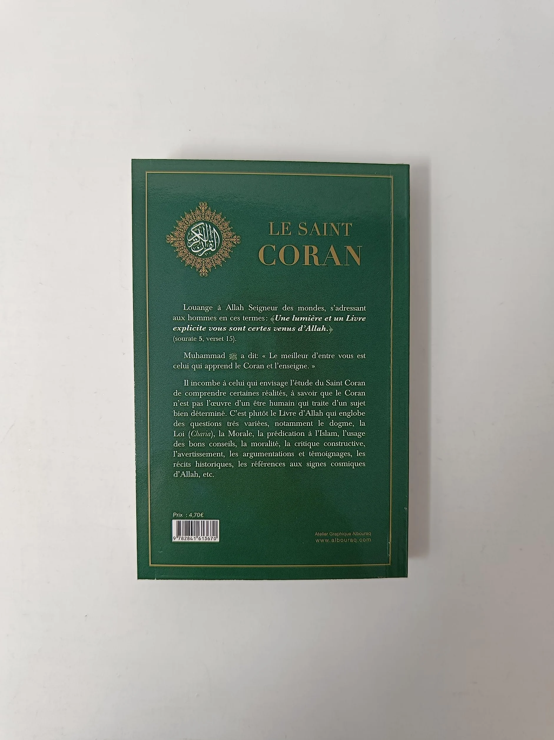 Le saint coran