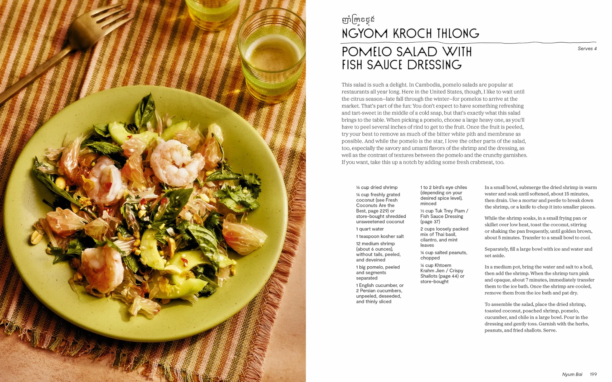 My Cambodia: A Khmer Cookbook