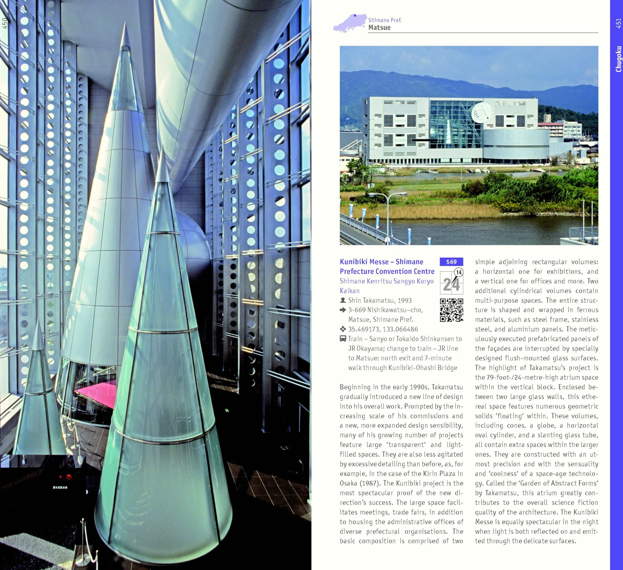Japan: Architectural Guide