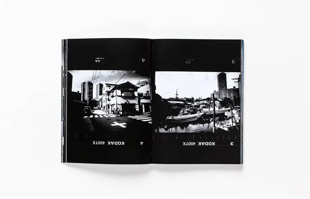Daido Moriyama: How I Take Photographs