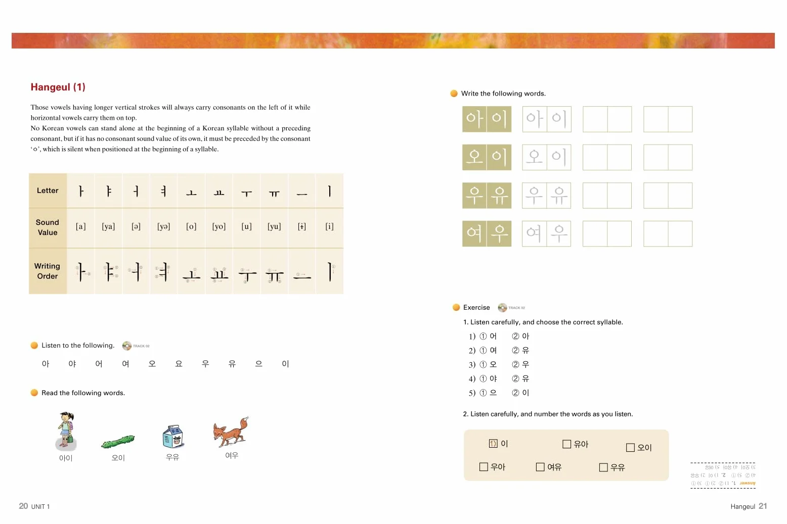 Active Korean 1 Studentbook (QR): Book + Free Audio Download